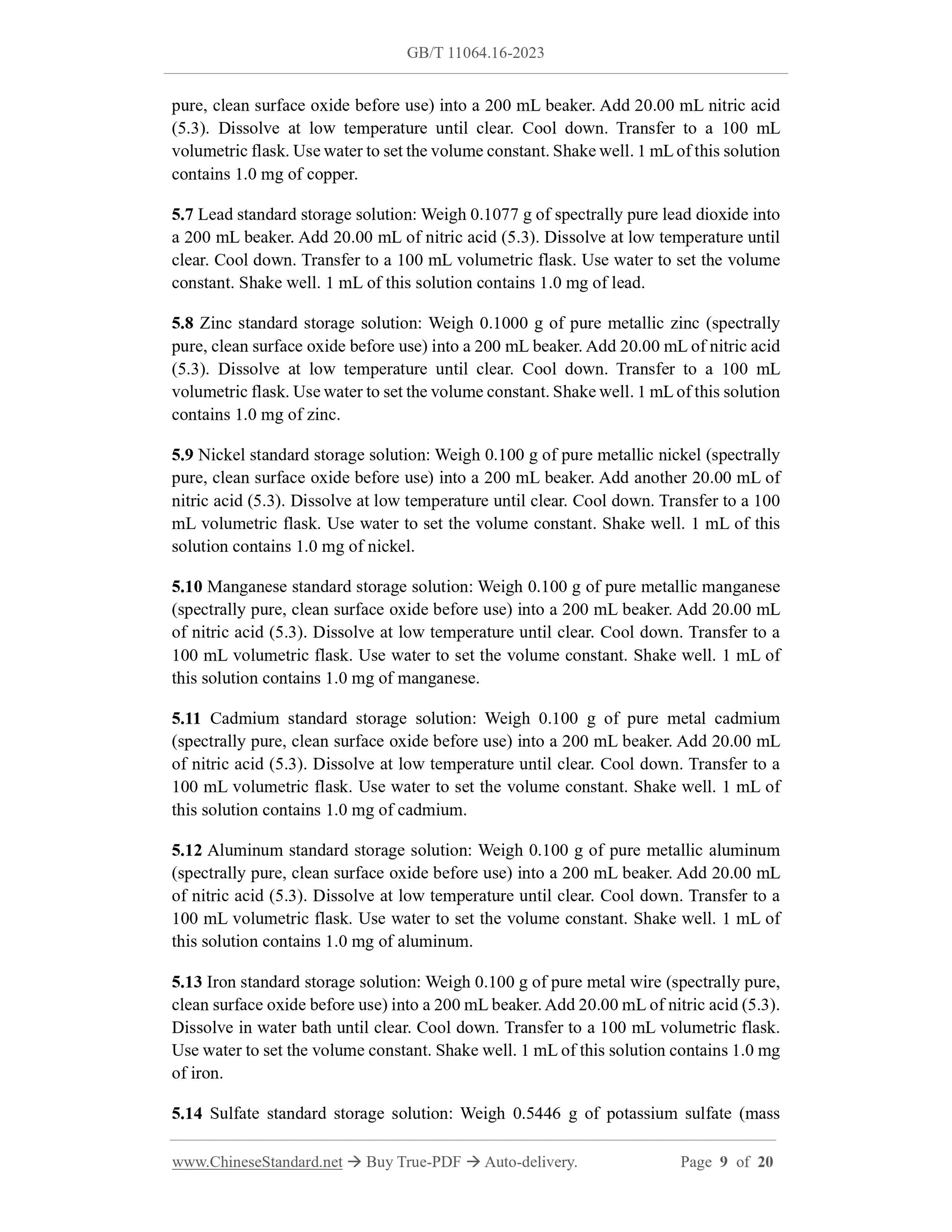 GB/T 11064.16-2023 Page 5