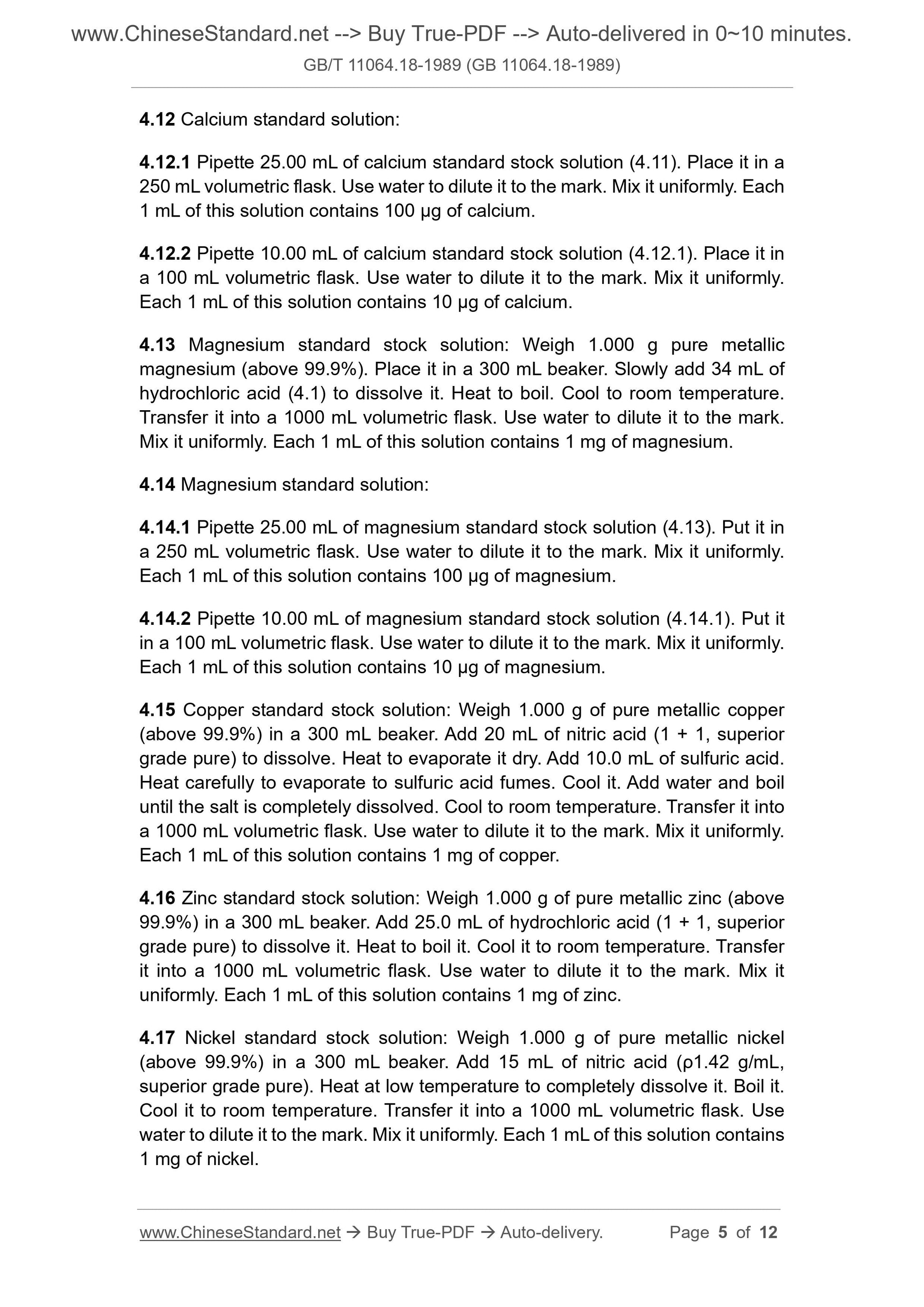 GB/T 11064.18-1989 Page 4