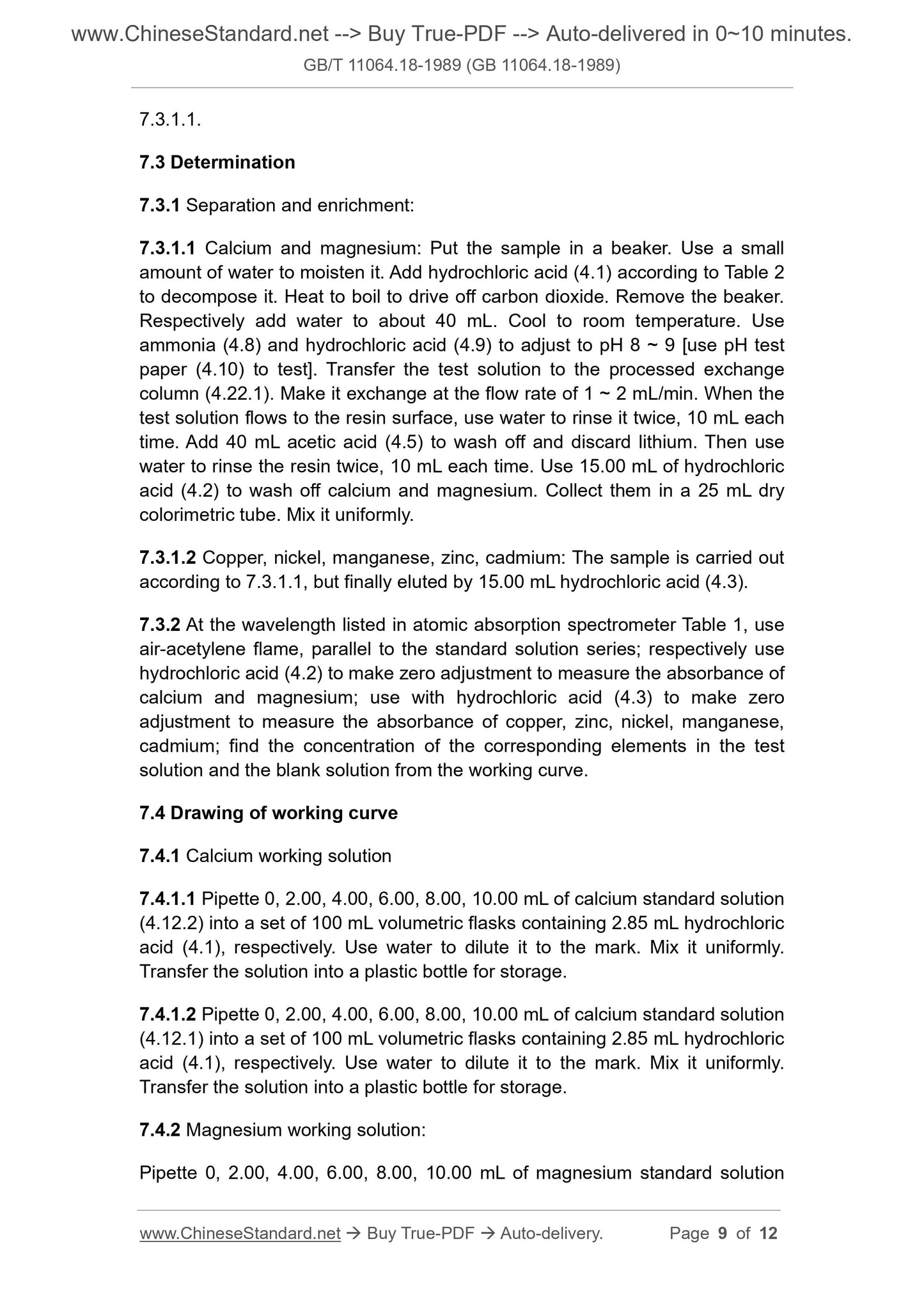 GB/T 11064.18-1989 Page 6