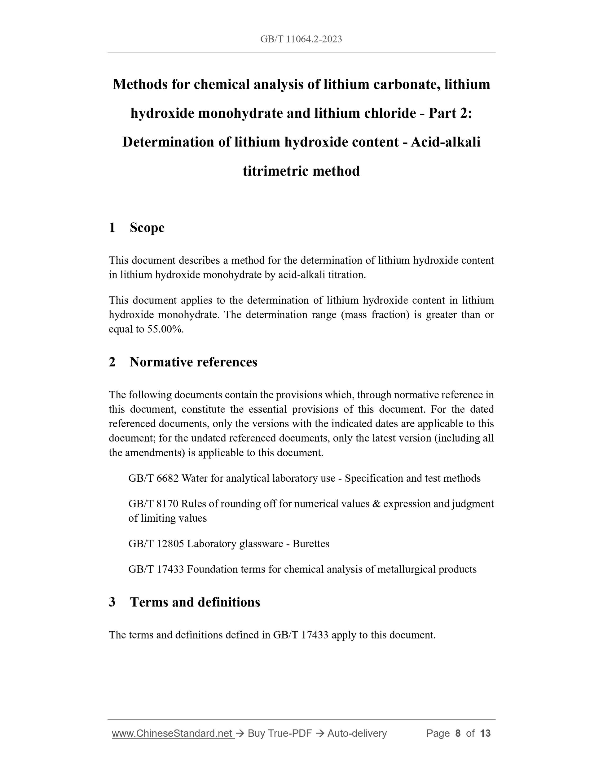 GB/T 11064.2-2023 Page 3