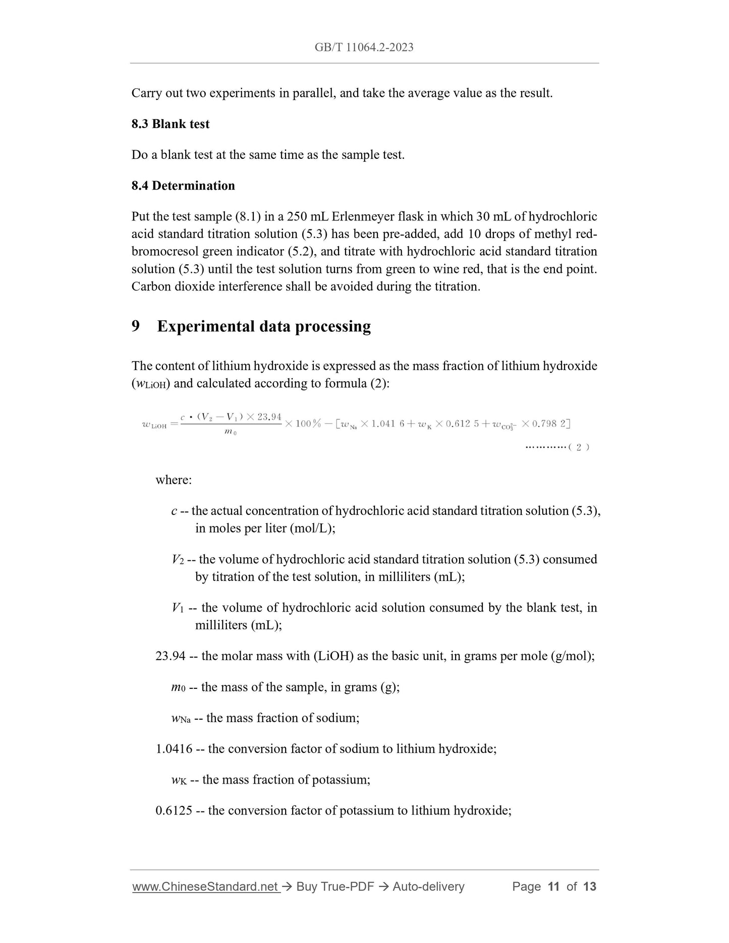 GB/T 11064.2-2023 Page 5