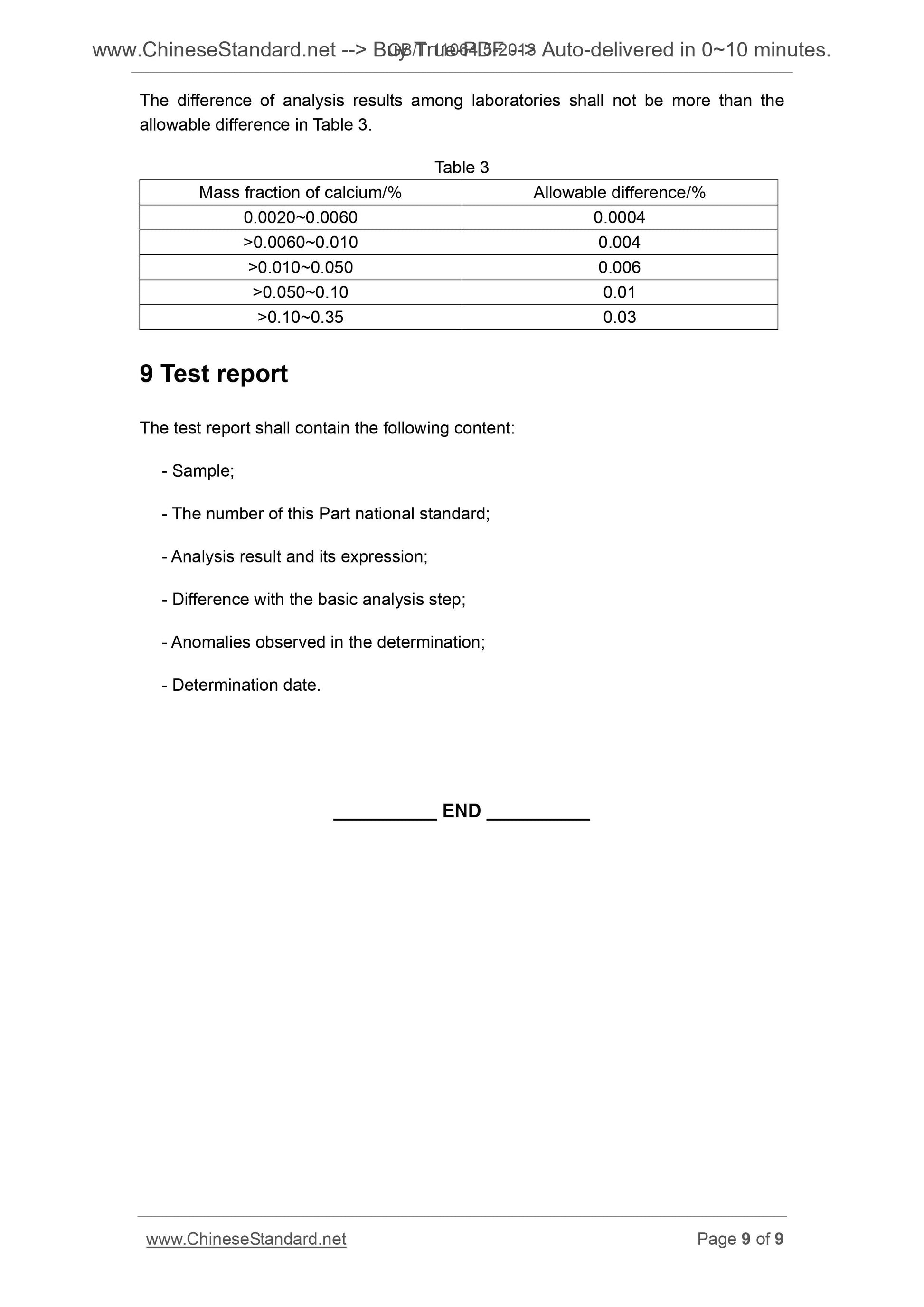GB/T 11064.5-2013 Page 6