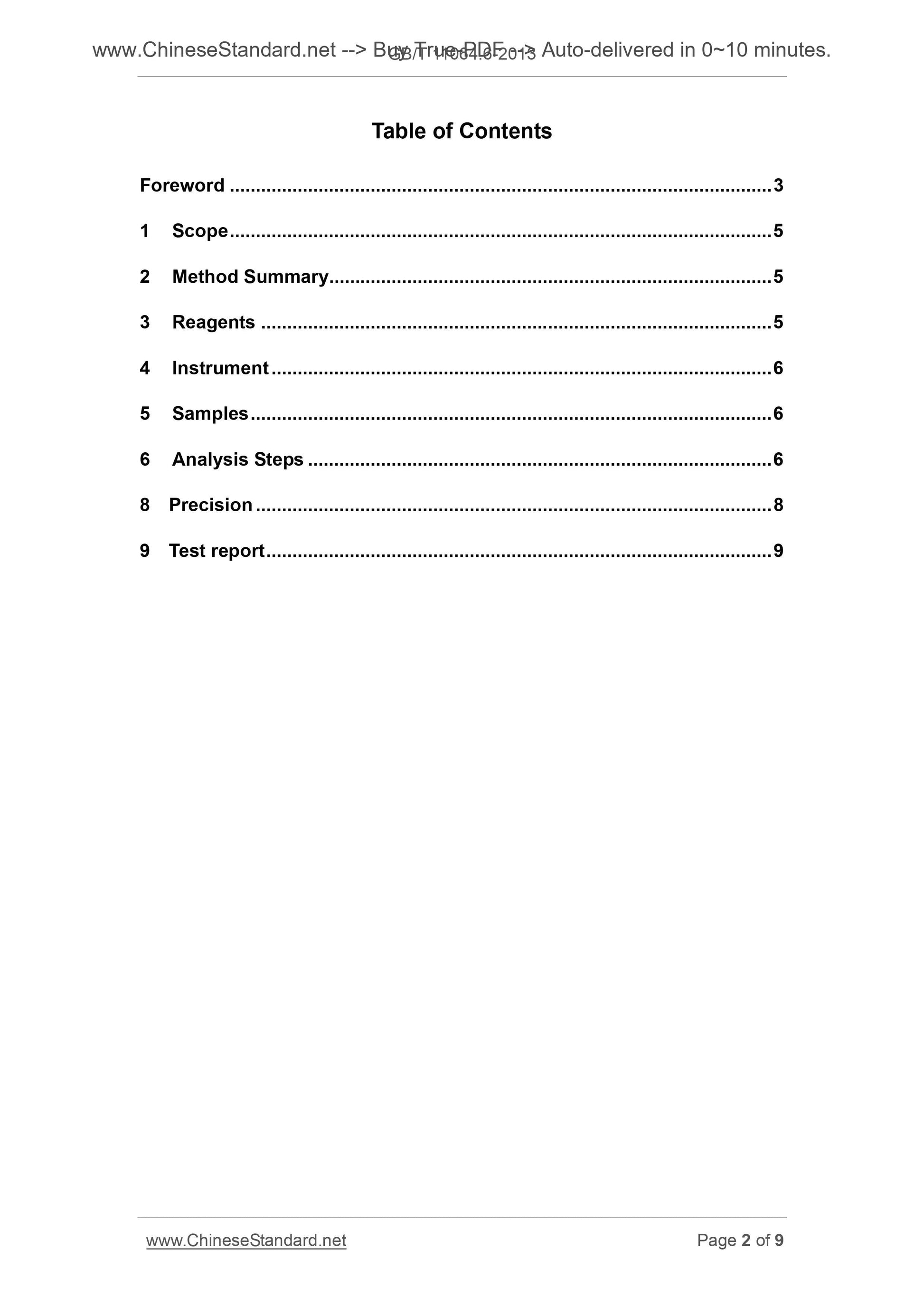 GB/T 11064.6-2013 Page 2
