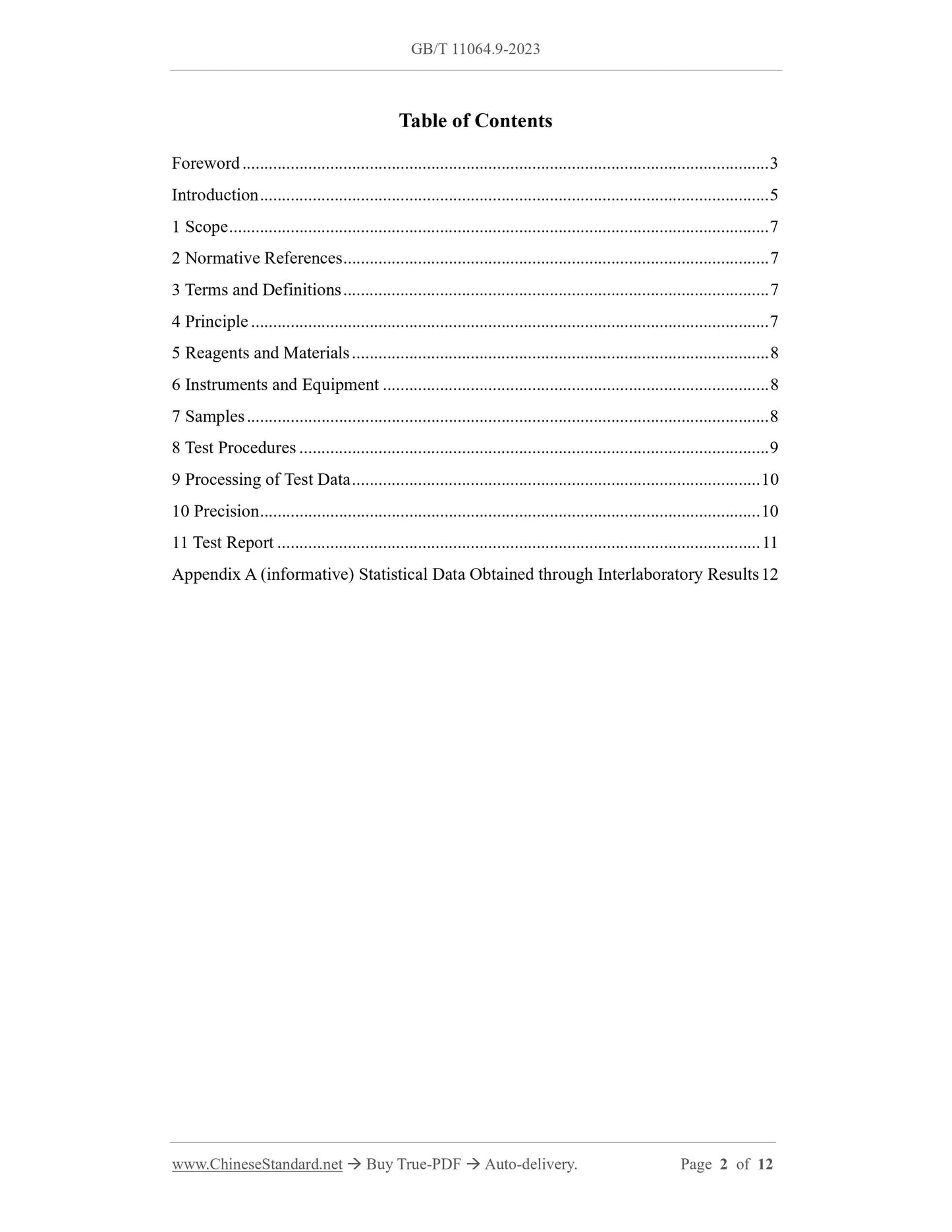 GB/T 11064.9-2023 Page 2