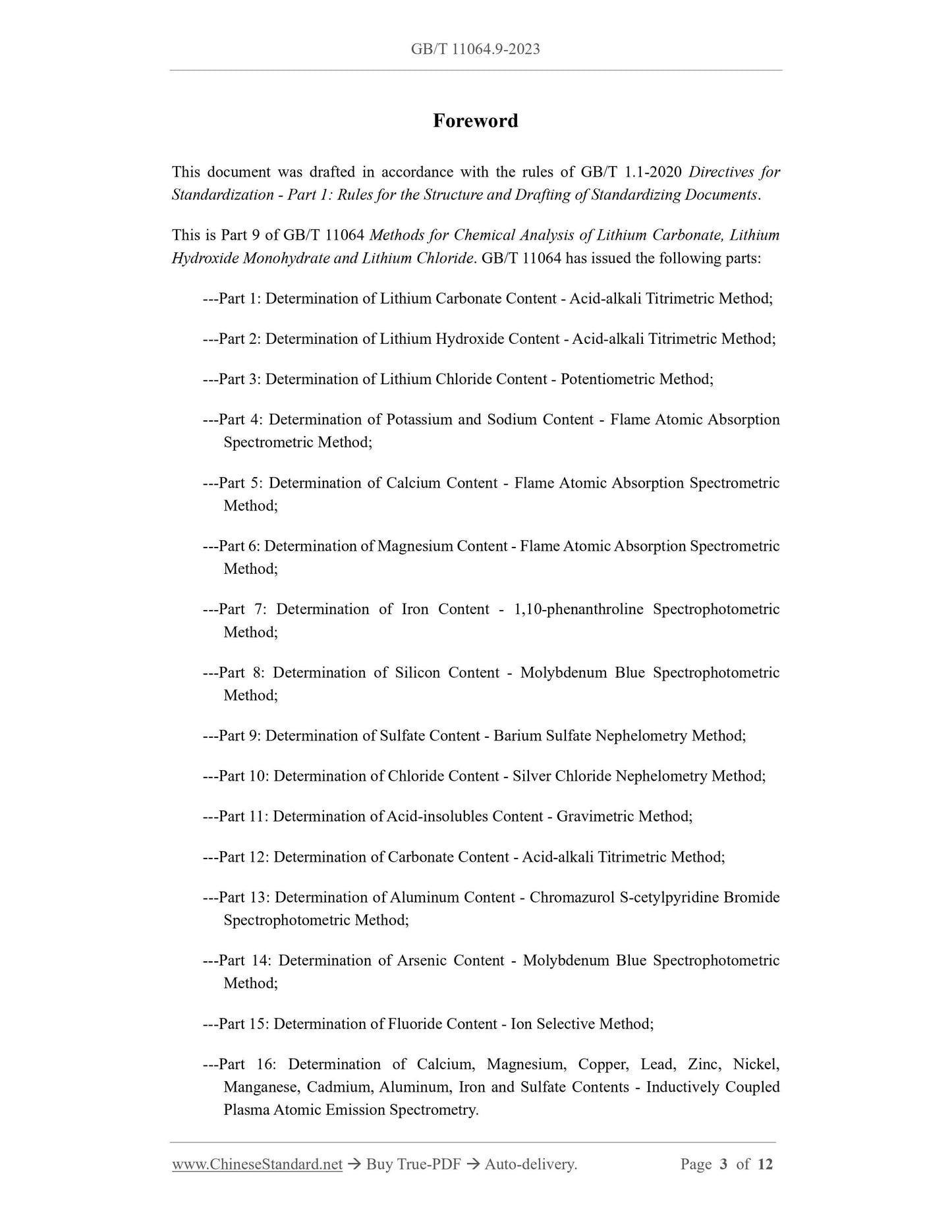 GB/T 11064.9-2023 Page 3