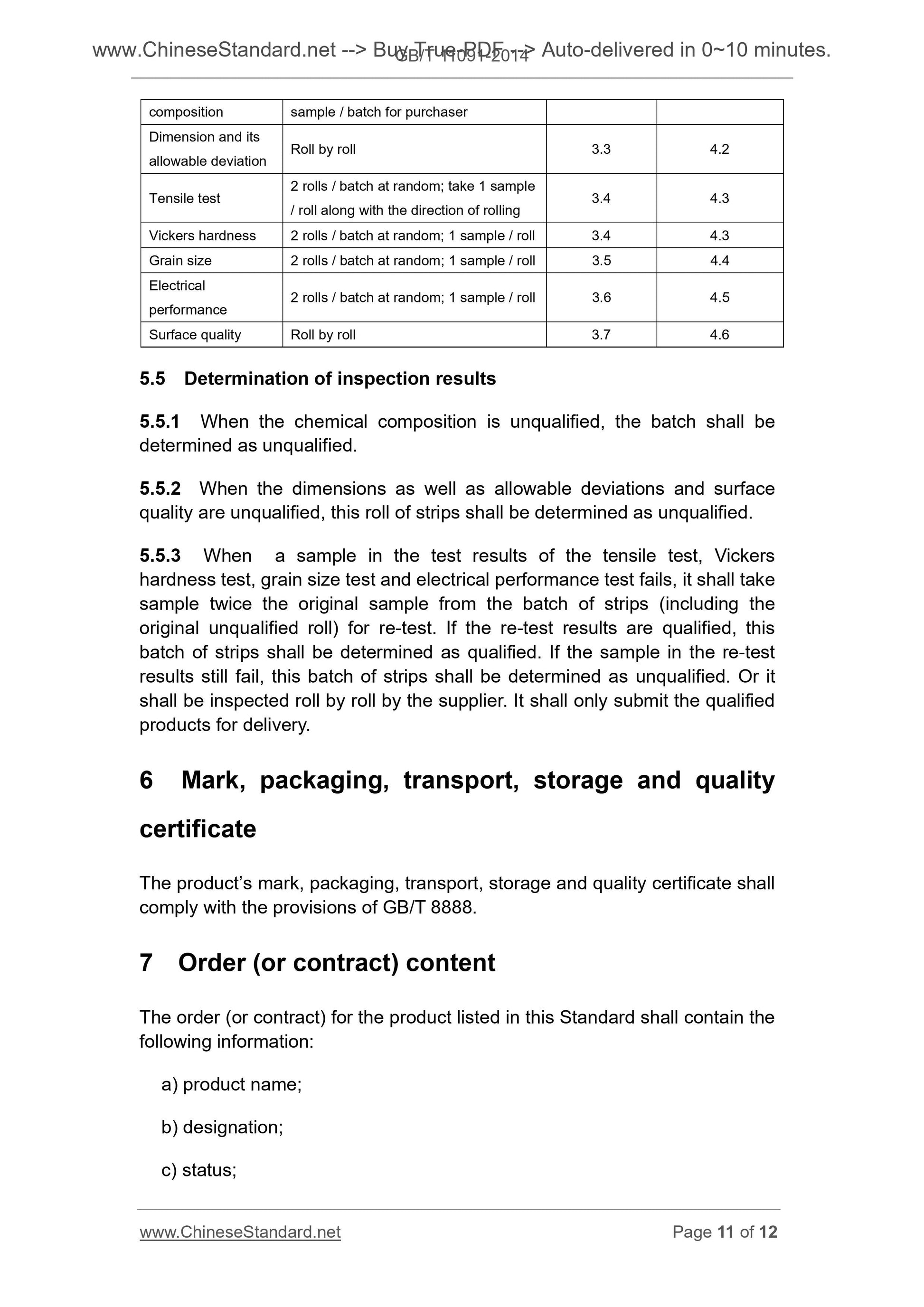 GB/T 11091-2014 Page 5