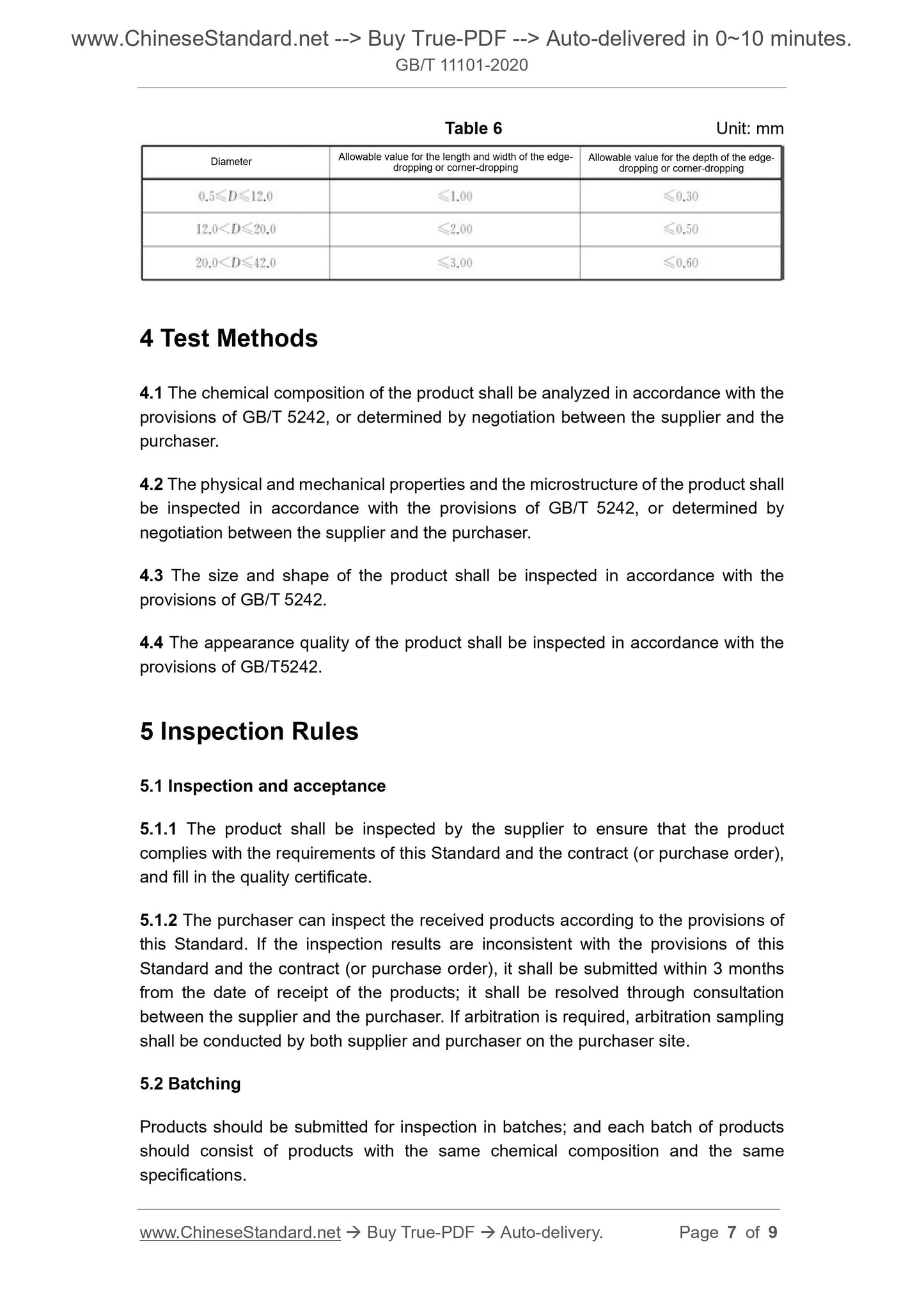 GB/T 11101-2020 Page 5
