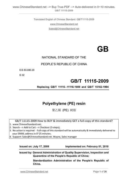 GB/T 11115-2009 Page 1