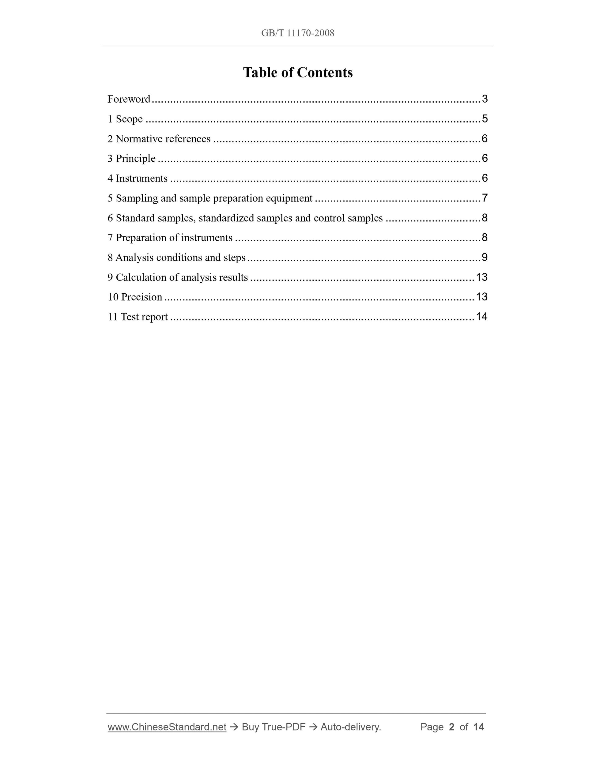 GB/T 11170-2008 Page 2