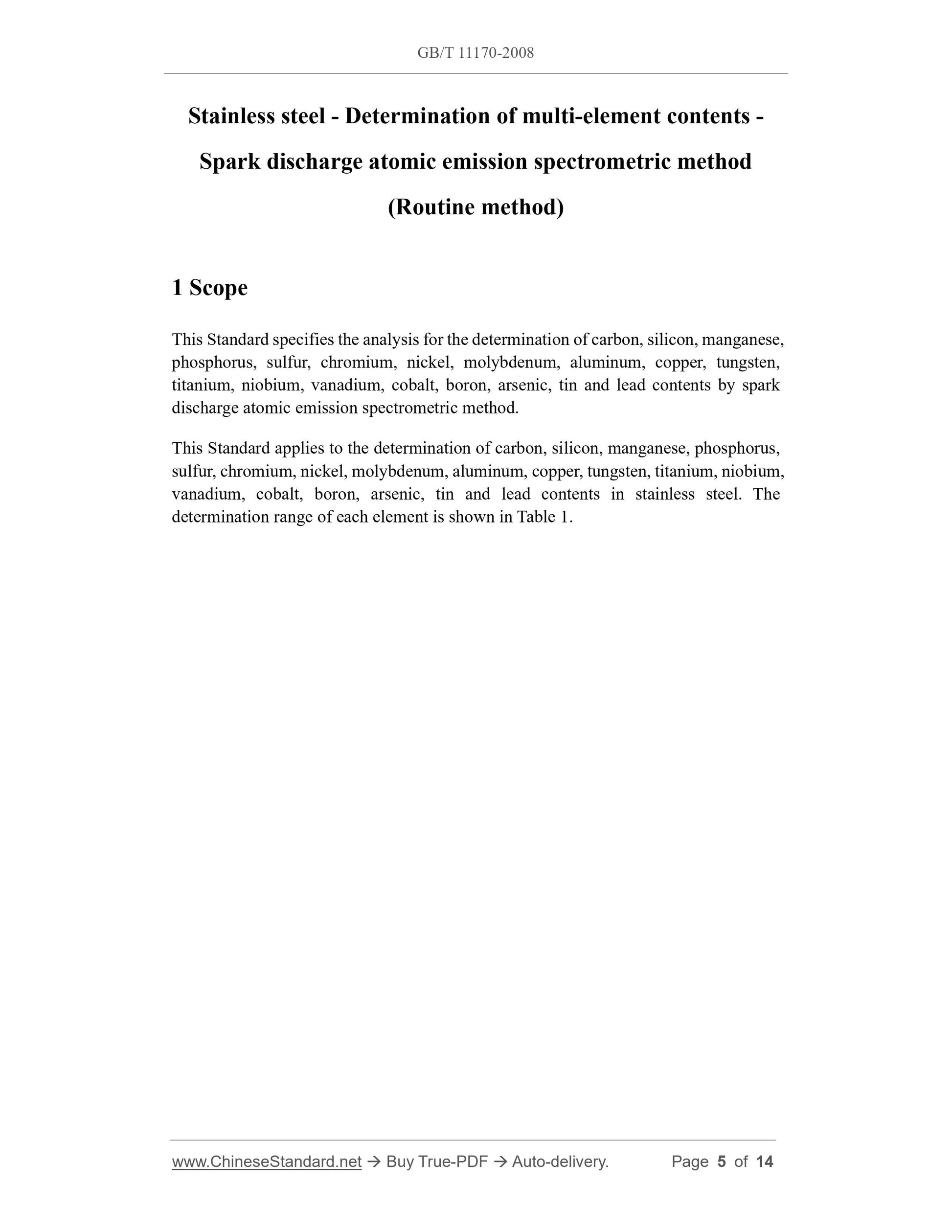 GB/T 11170-2008 Page 3