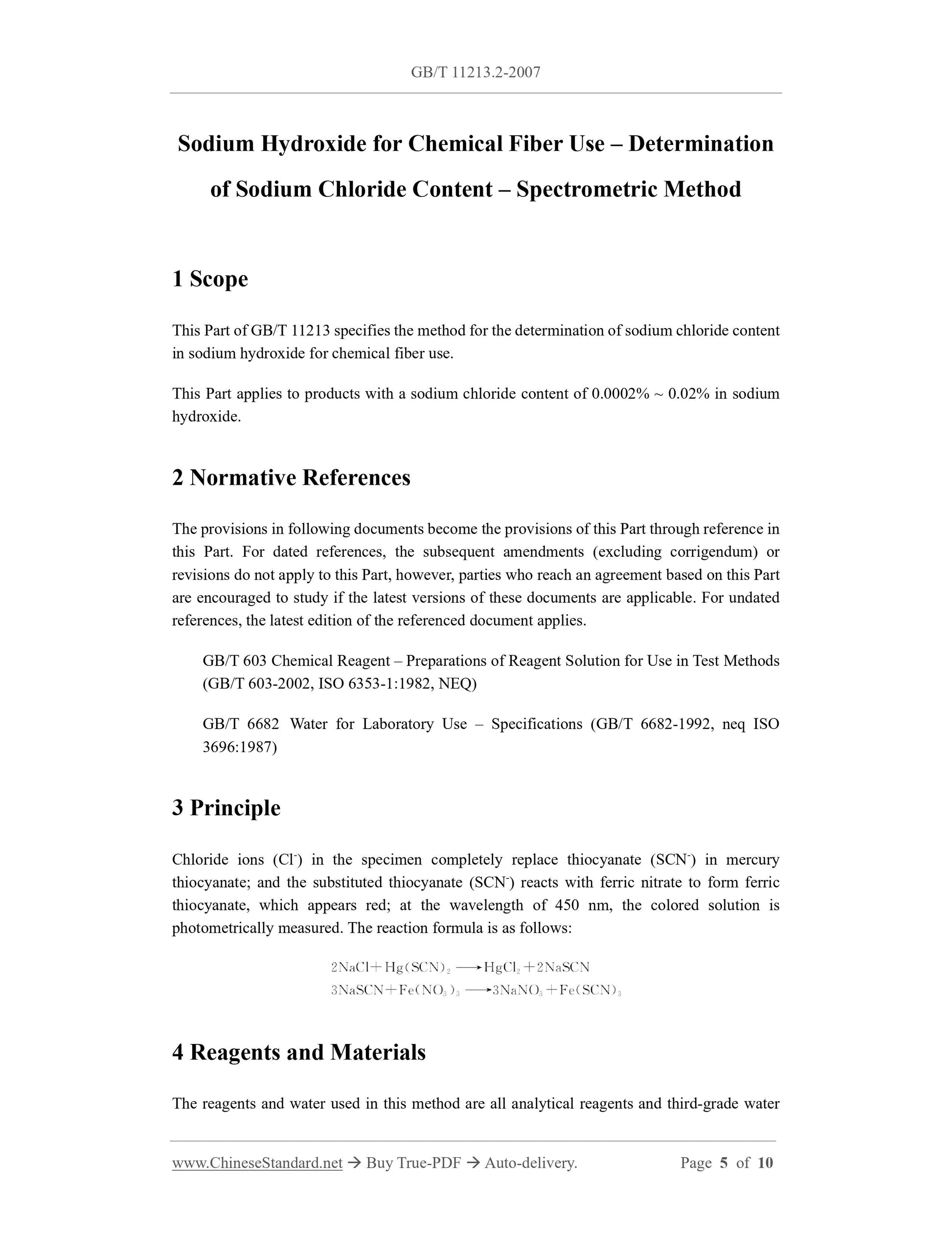 GB/T 11213.2-2007 Page 4