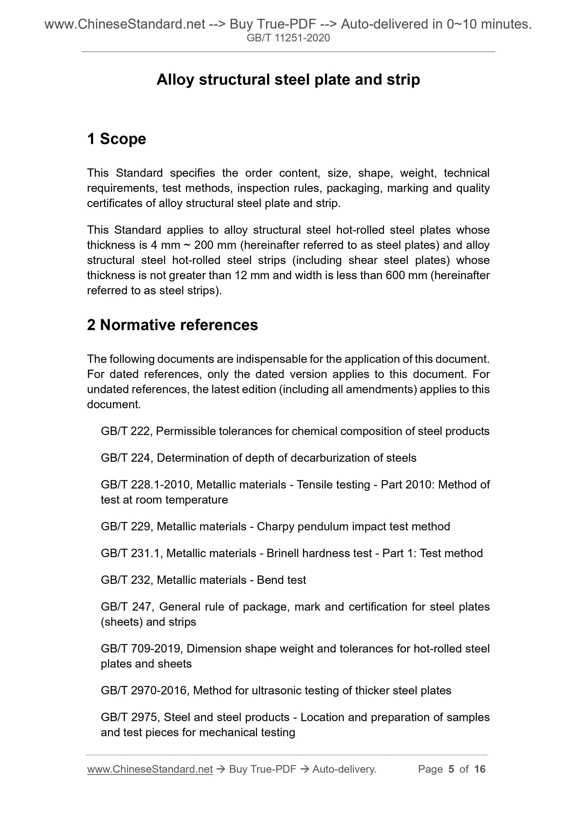 GB/T 11251-2020 Page 3