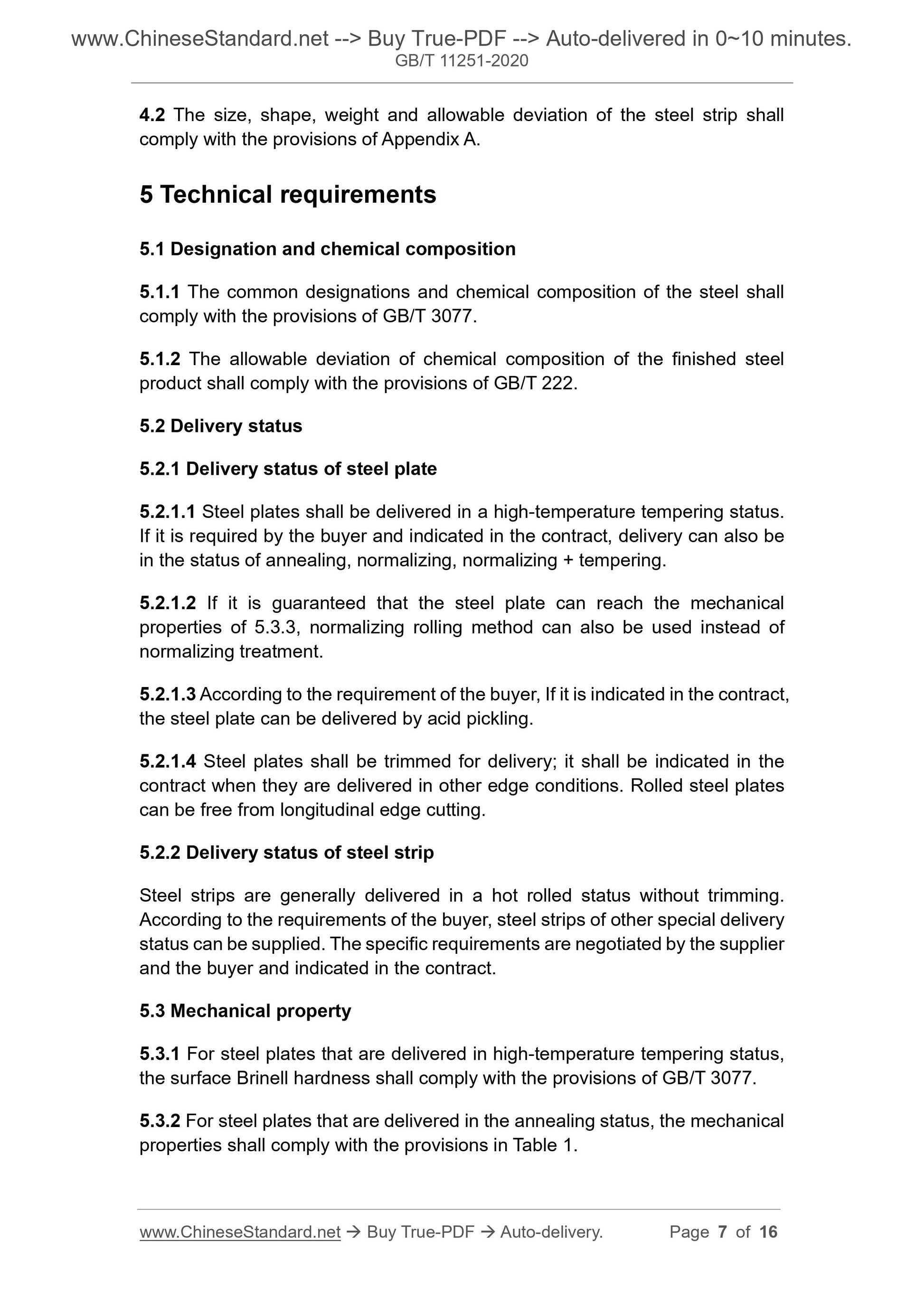 GB/T 11251-2020 Page 4