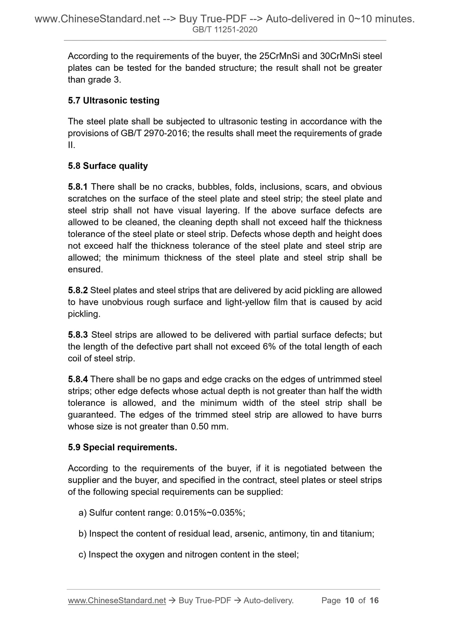 GB/T 11251-2020 Page 5