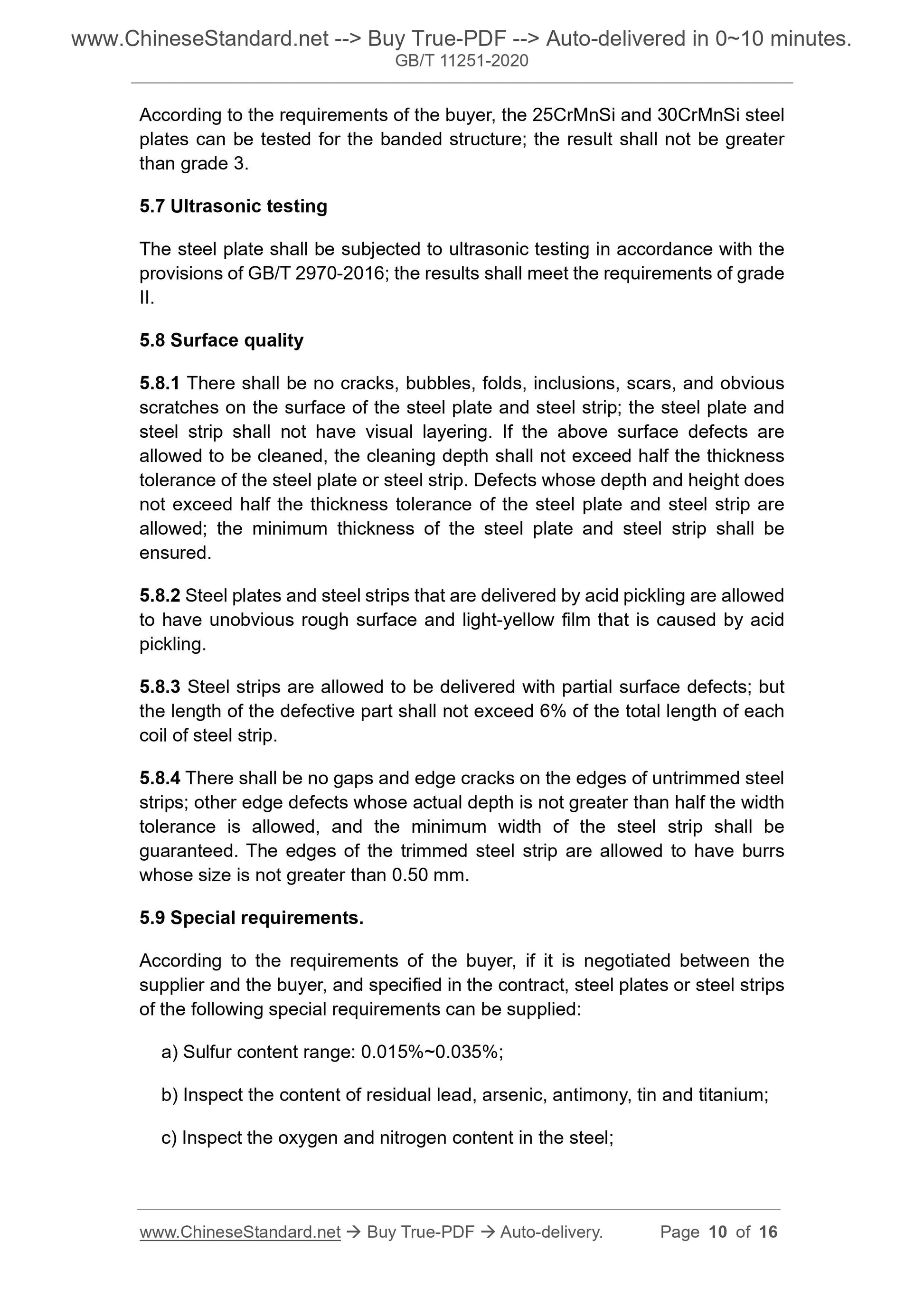 GB/T 11251-2020 Page 5