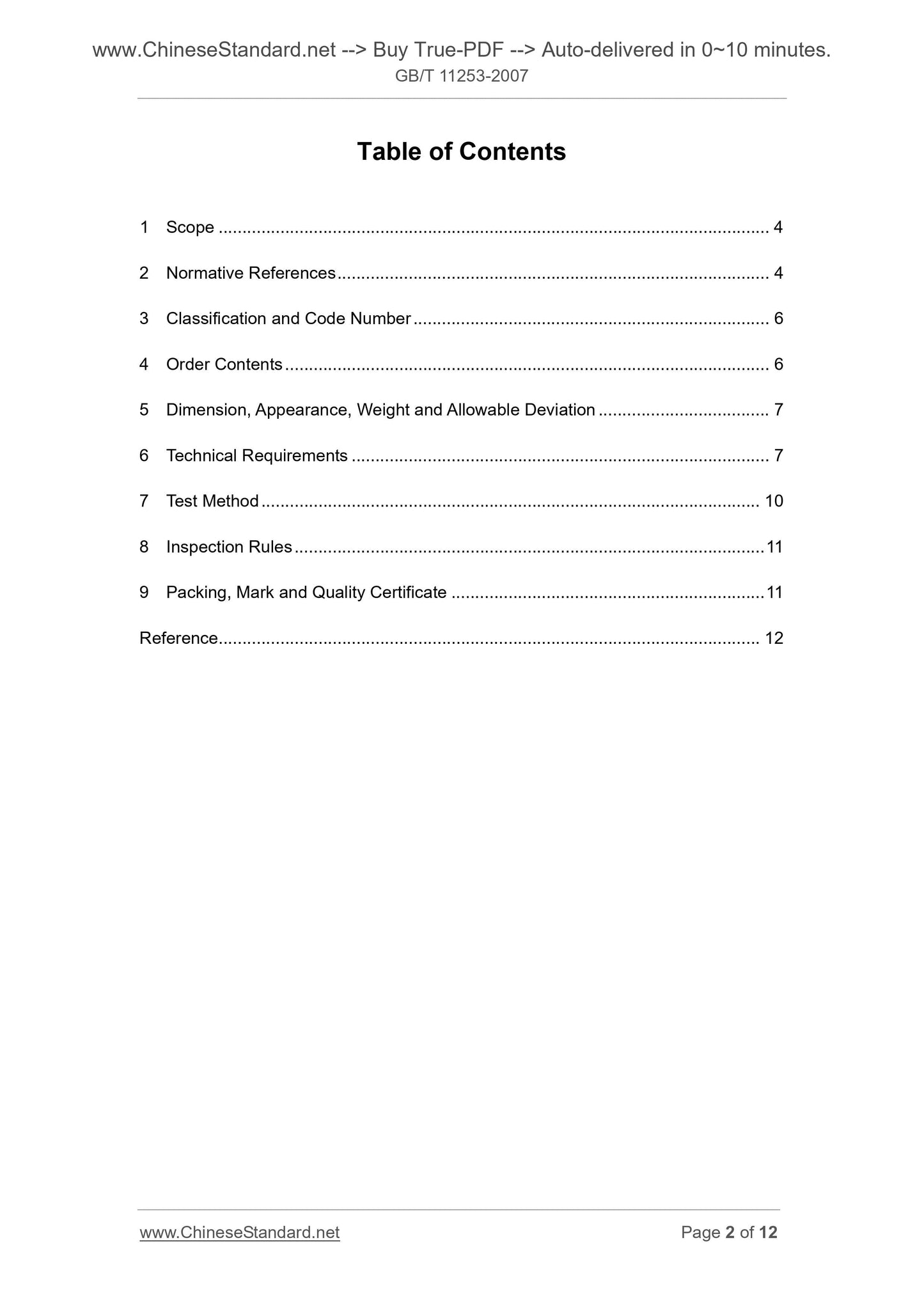 GB/T 11253-2007 Page 2