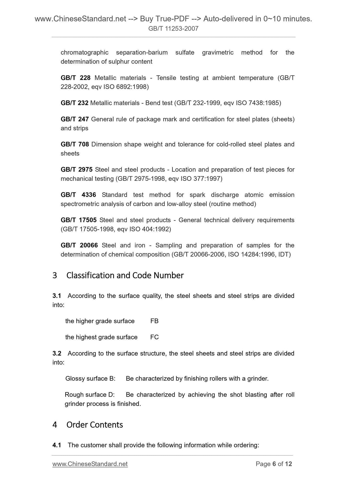 GB/T 11253-2007 Page 6