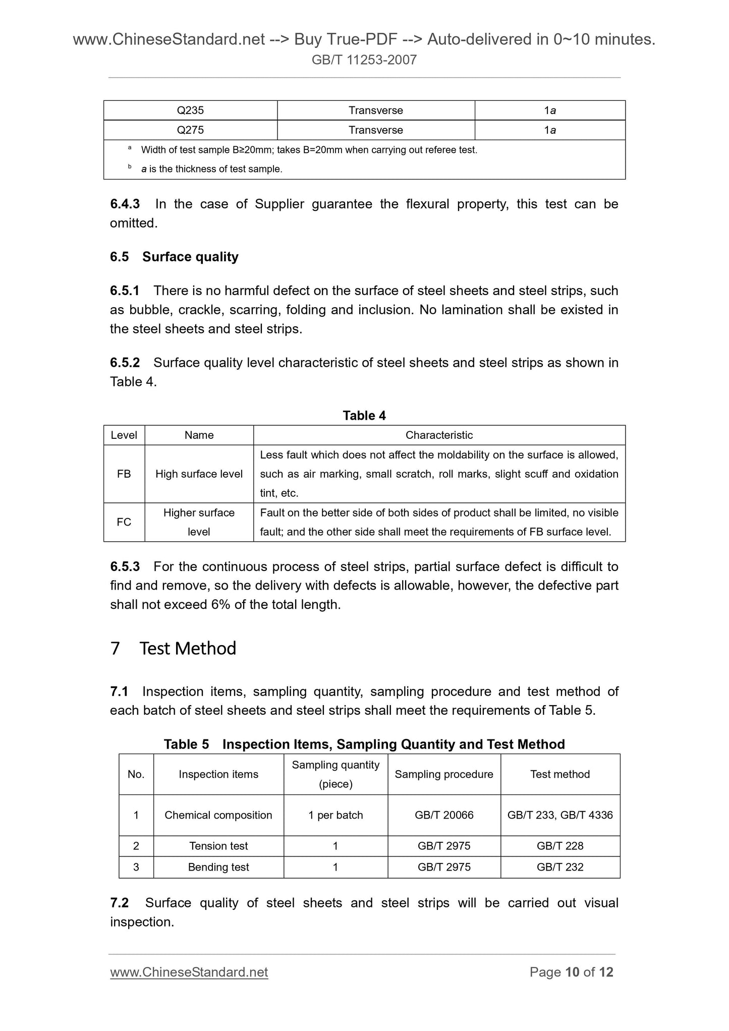 GB/T 11253-2007 Page 8