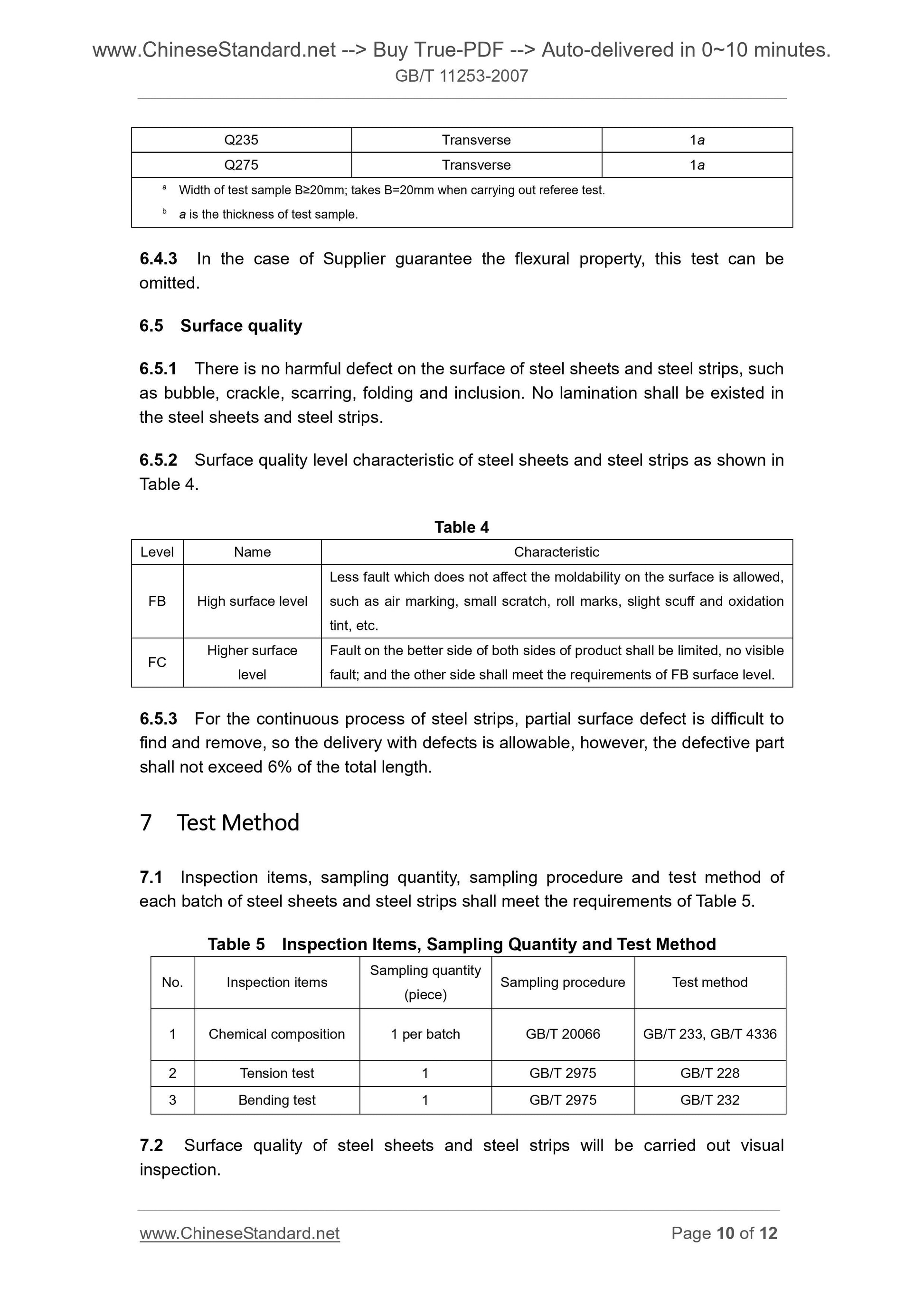 GB/T 11253-2007 Page 8