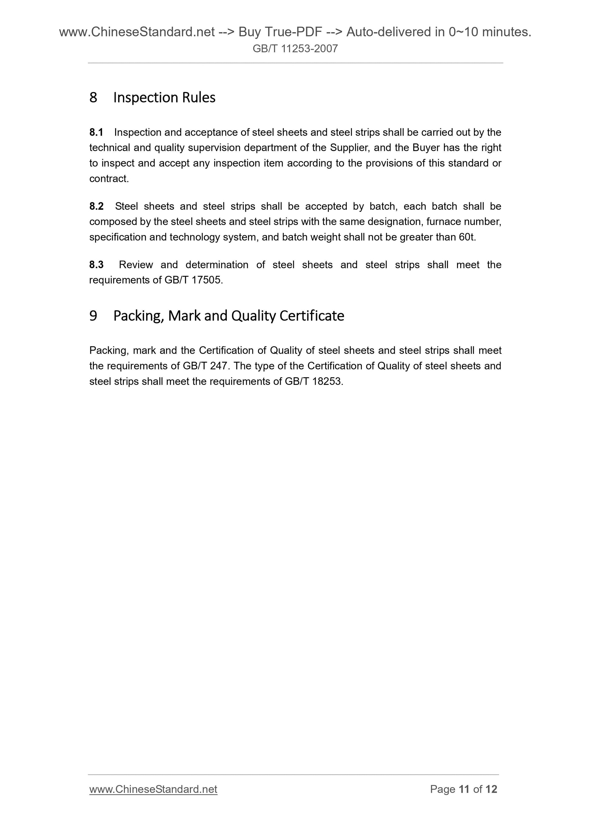 GB/T 11253-2007 Page 9