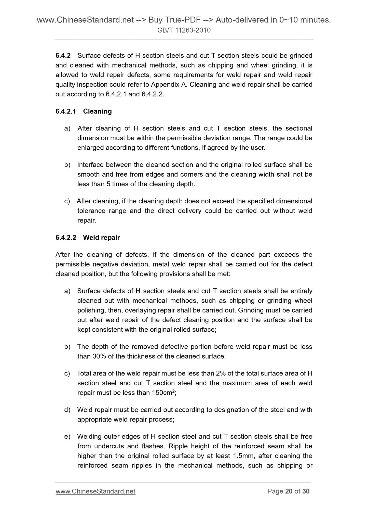 GB/T 11263-2010 Page 10