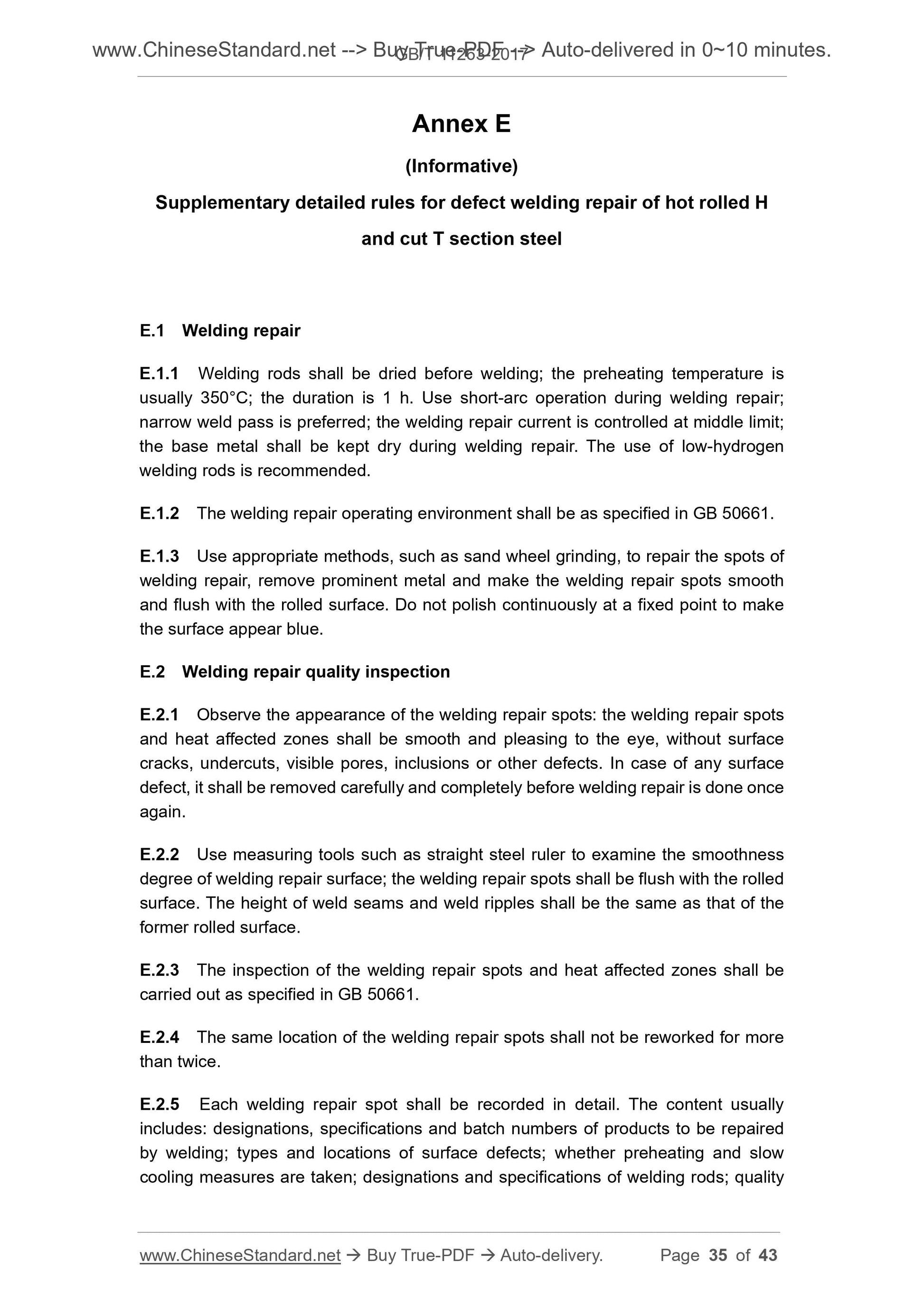 GB/T 11263-2017 Page 7