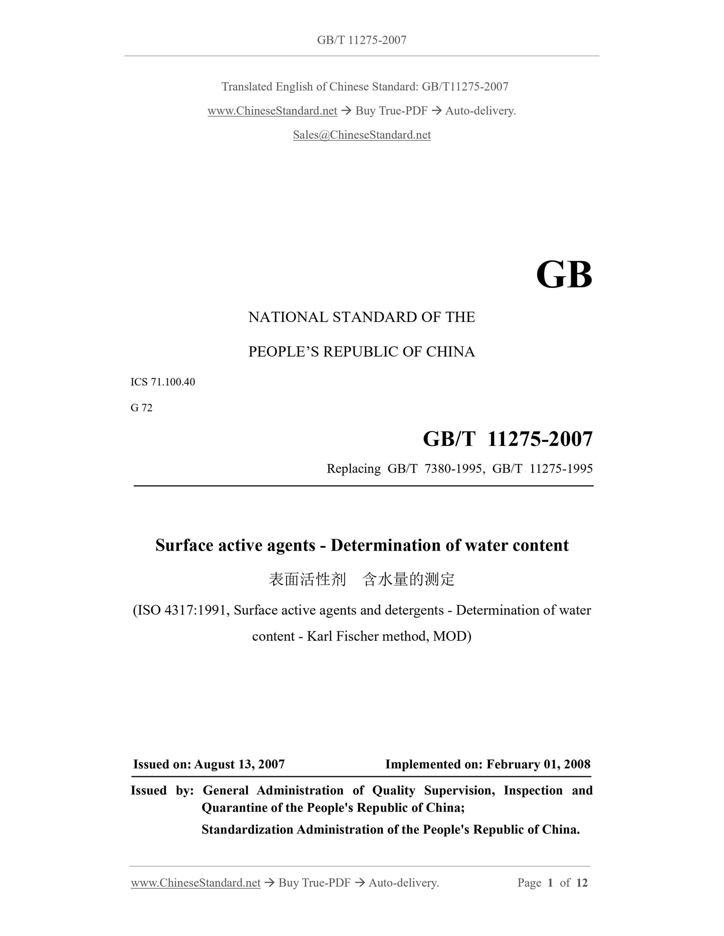 GB/T 11275-2007 Page 1