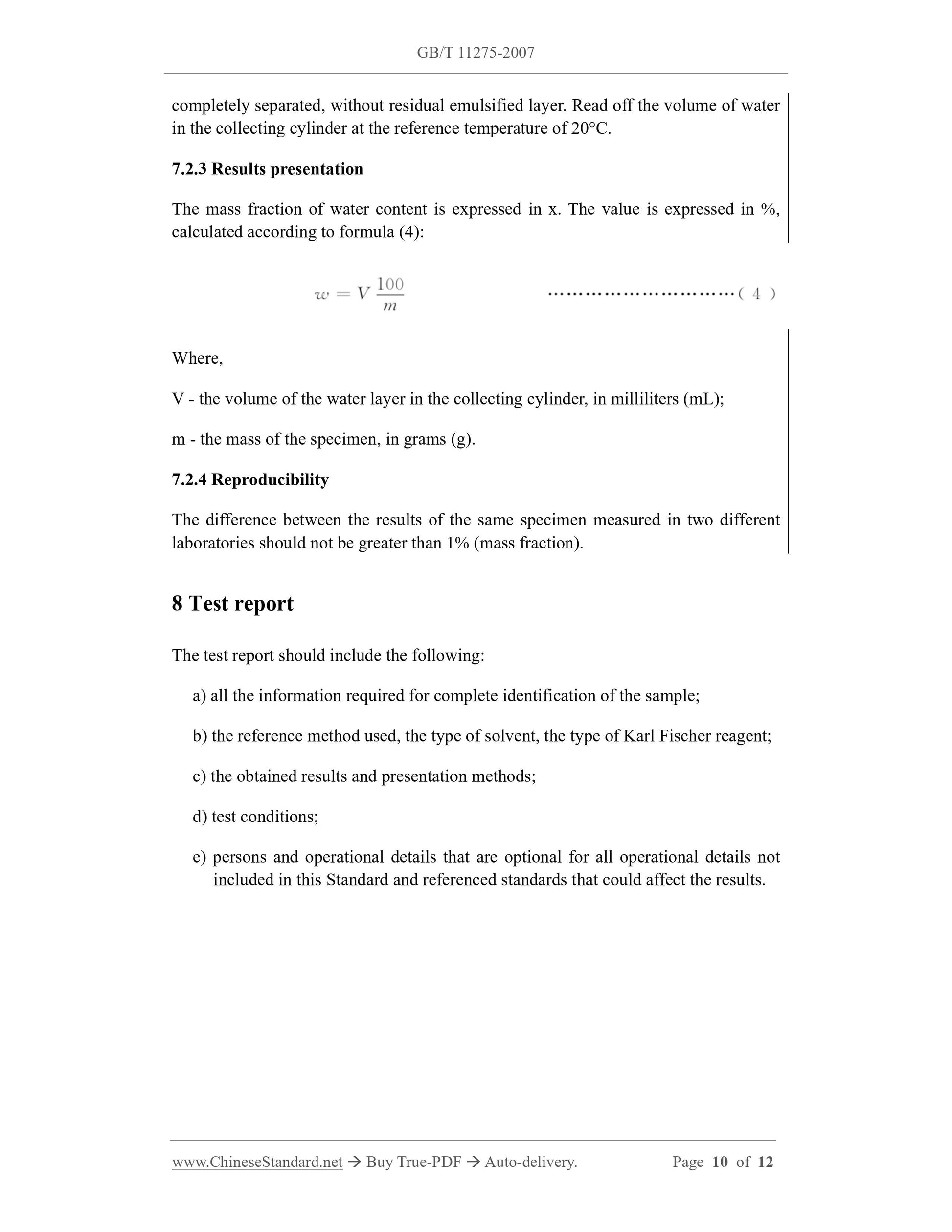 GB/T 11275-2007 Page 7