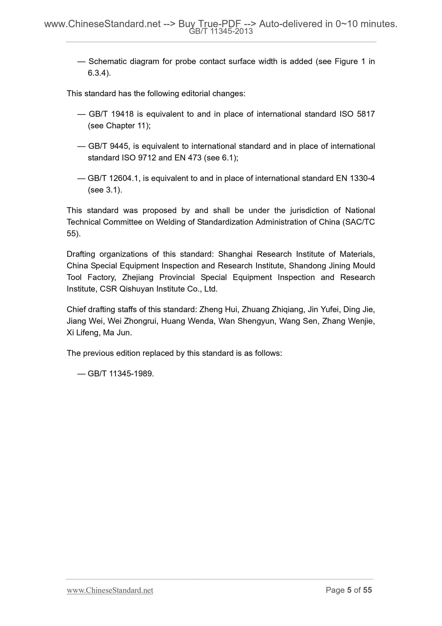 GB/T 11345-2013 Page 5