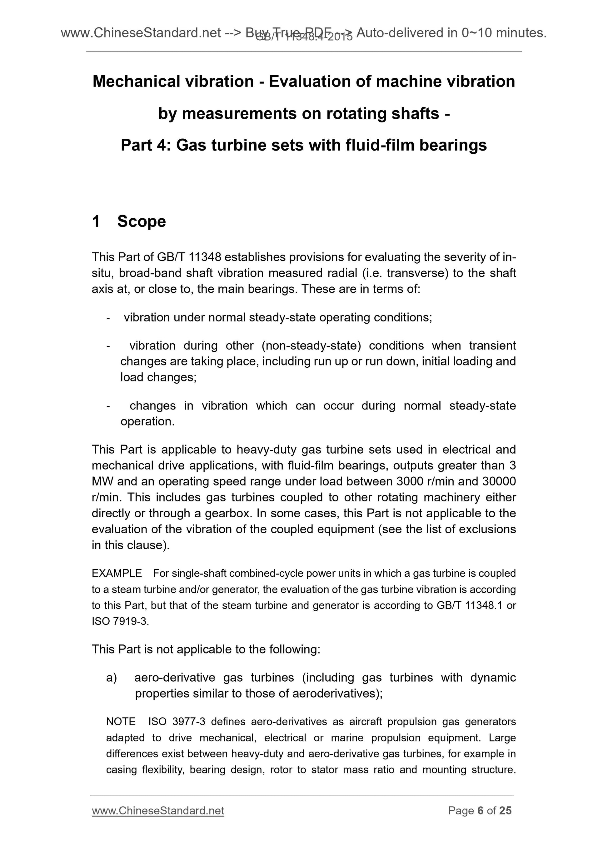 GB/T 11348.4-2015 Page 4