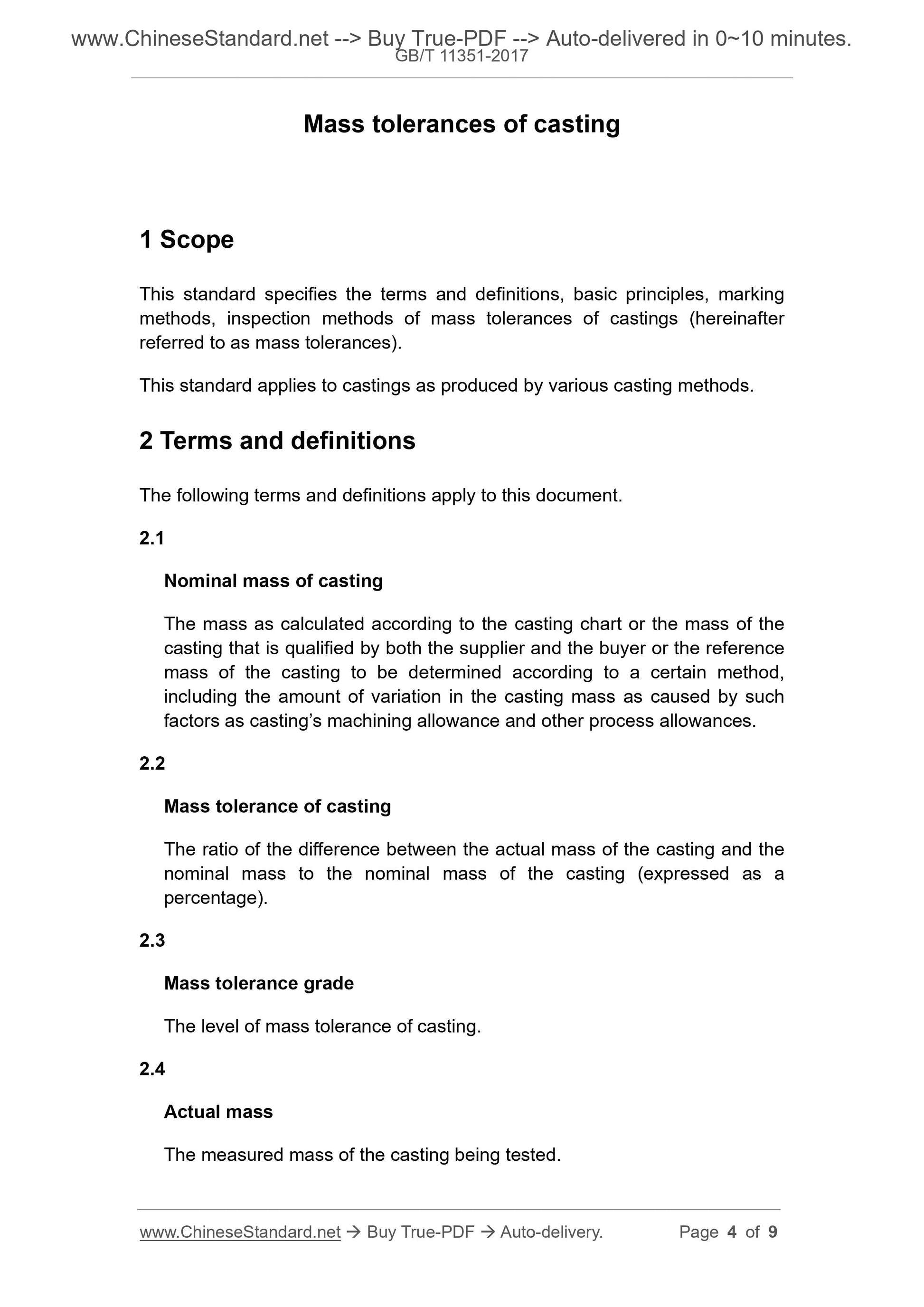 GB/T 11351-2017 Page 4