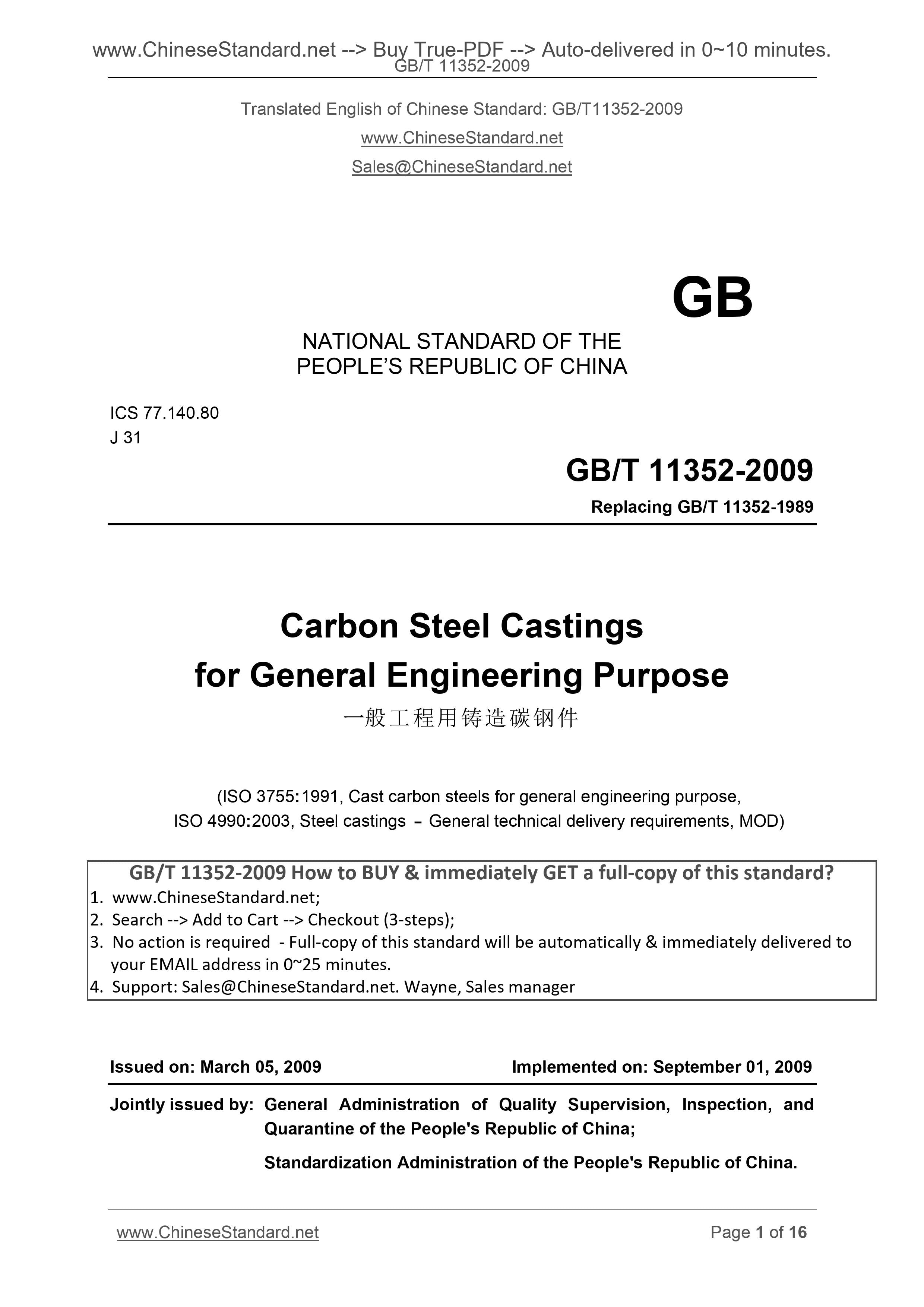 GB/T 11352-2009 English PDF (GBT11352-2009) – Sales@ChineseStandard.net ...