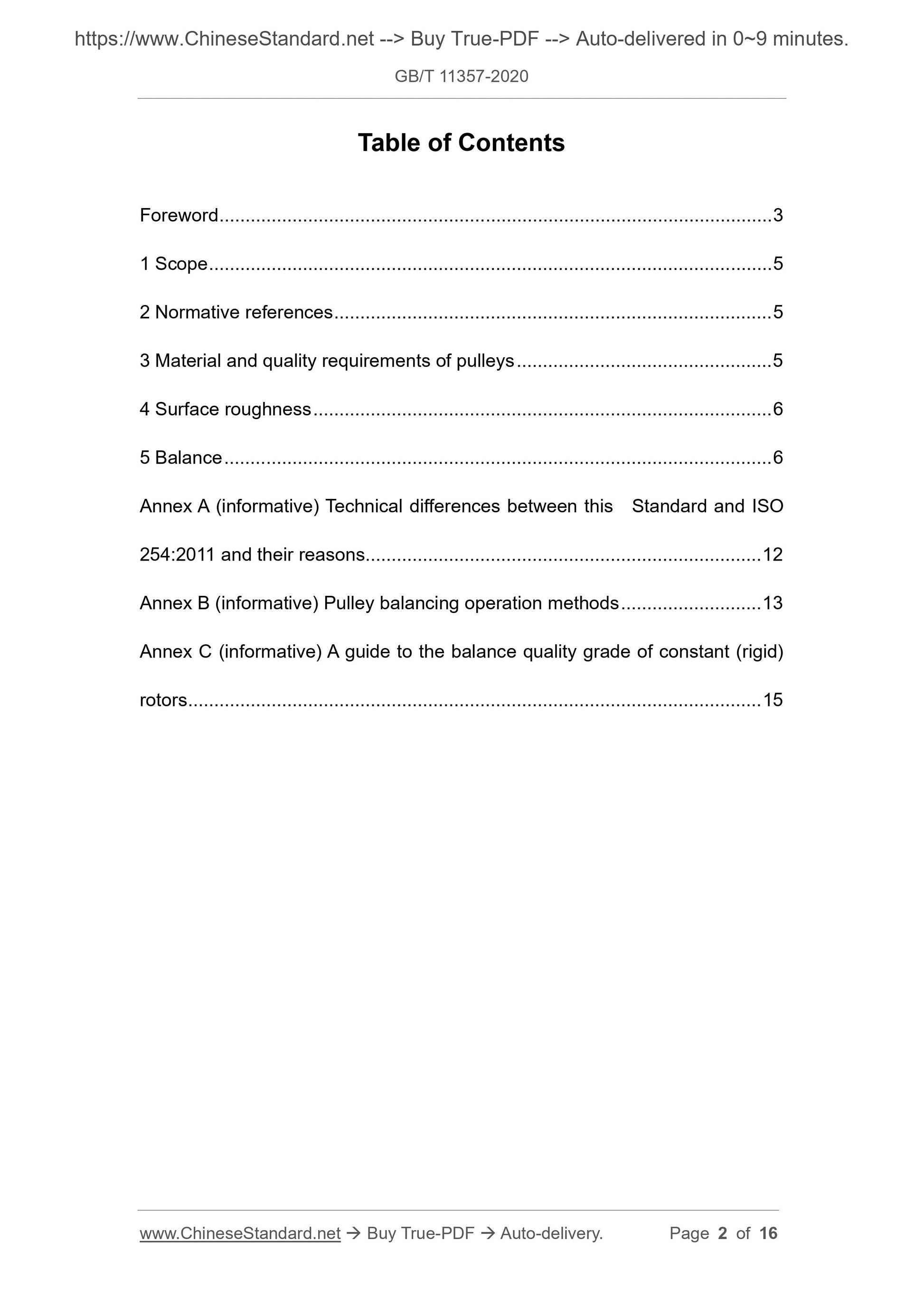 GB/T 11357-2020 Page 2