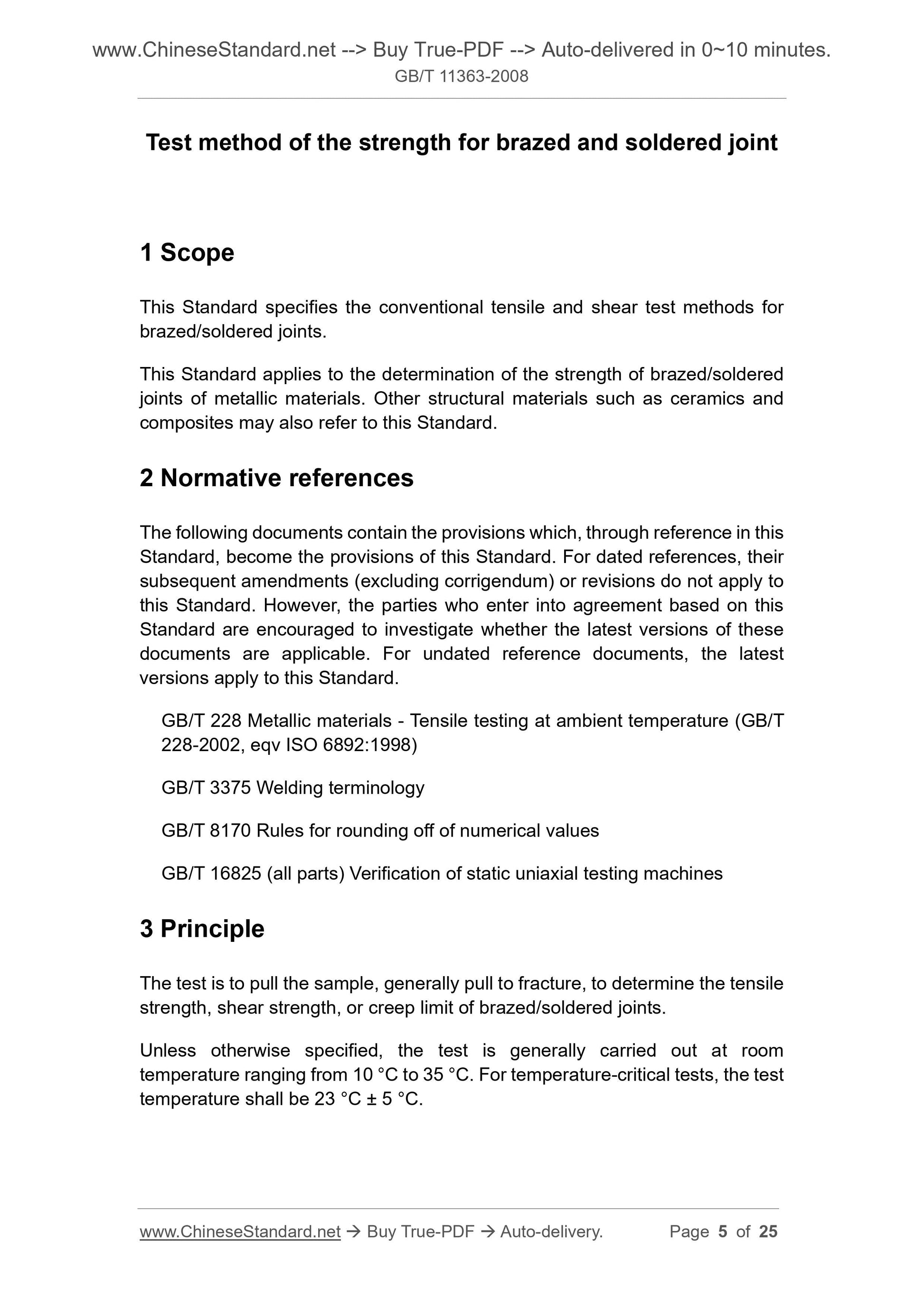 GB/T 11363-2008 Page 4