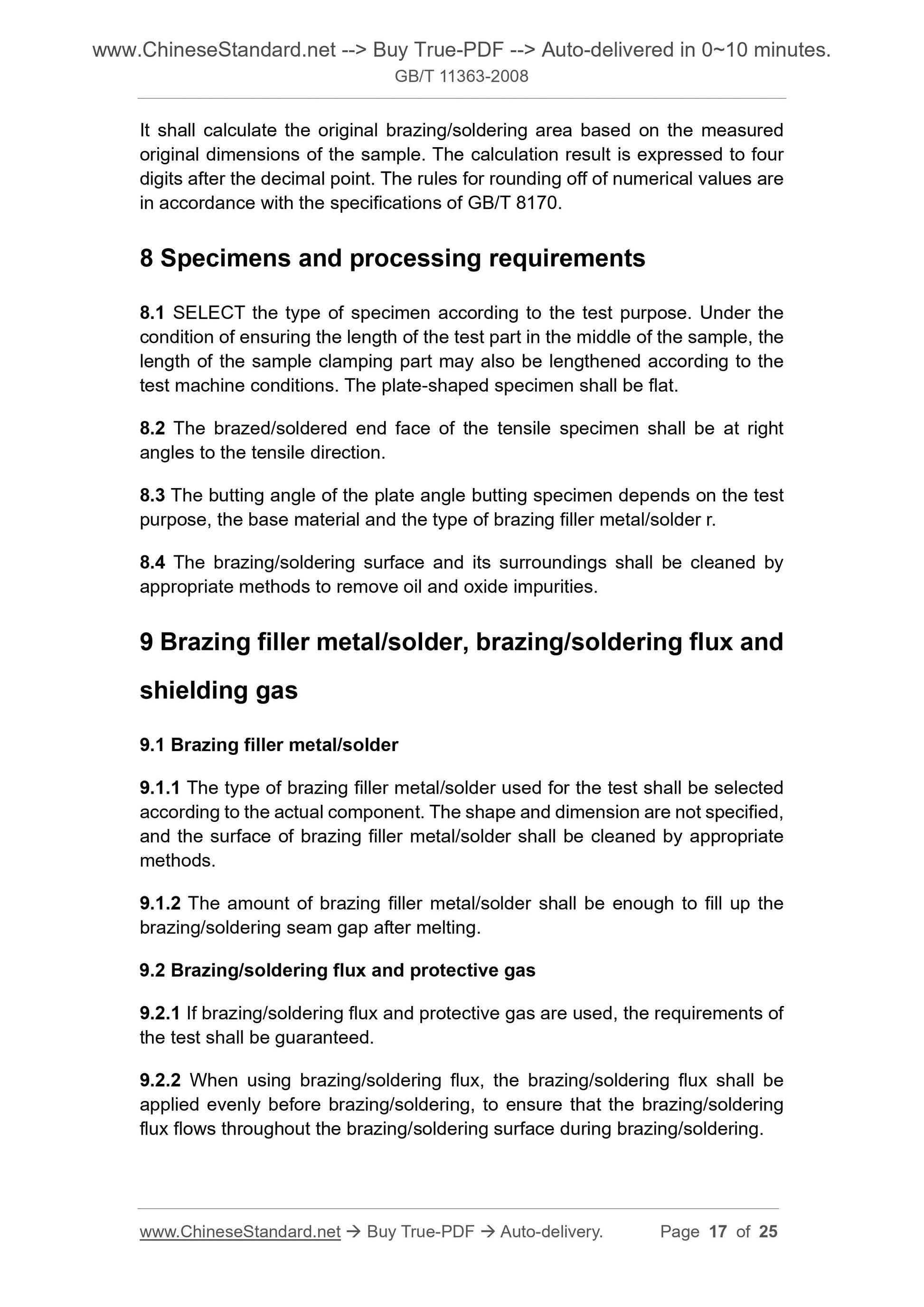 GB/T 11363-2008 Page 6