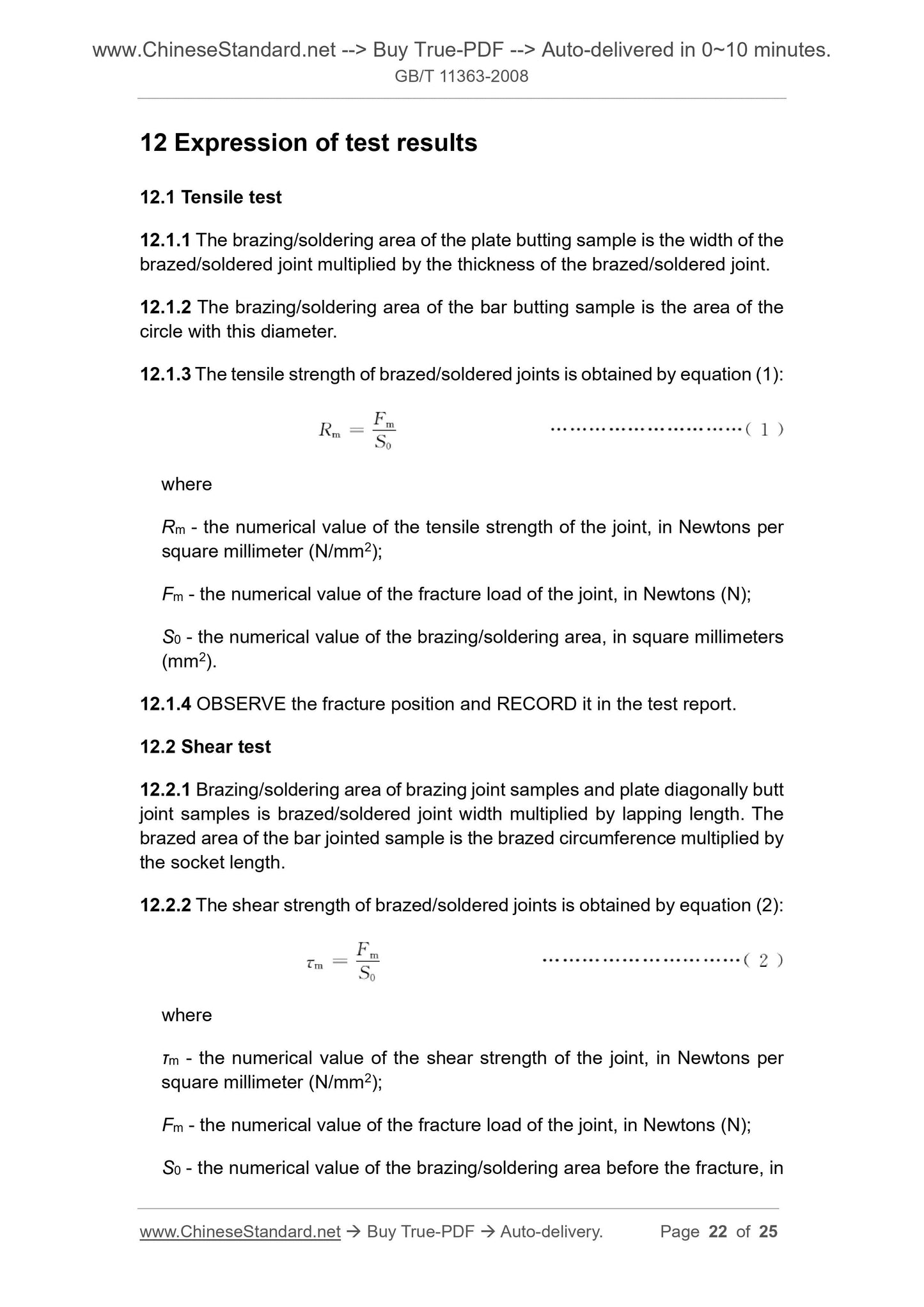 GB/T 11363-2008 Page 7