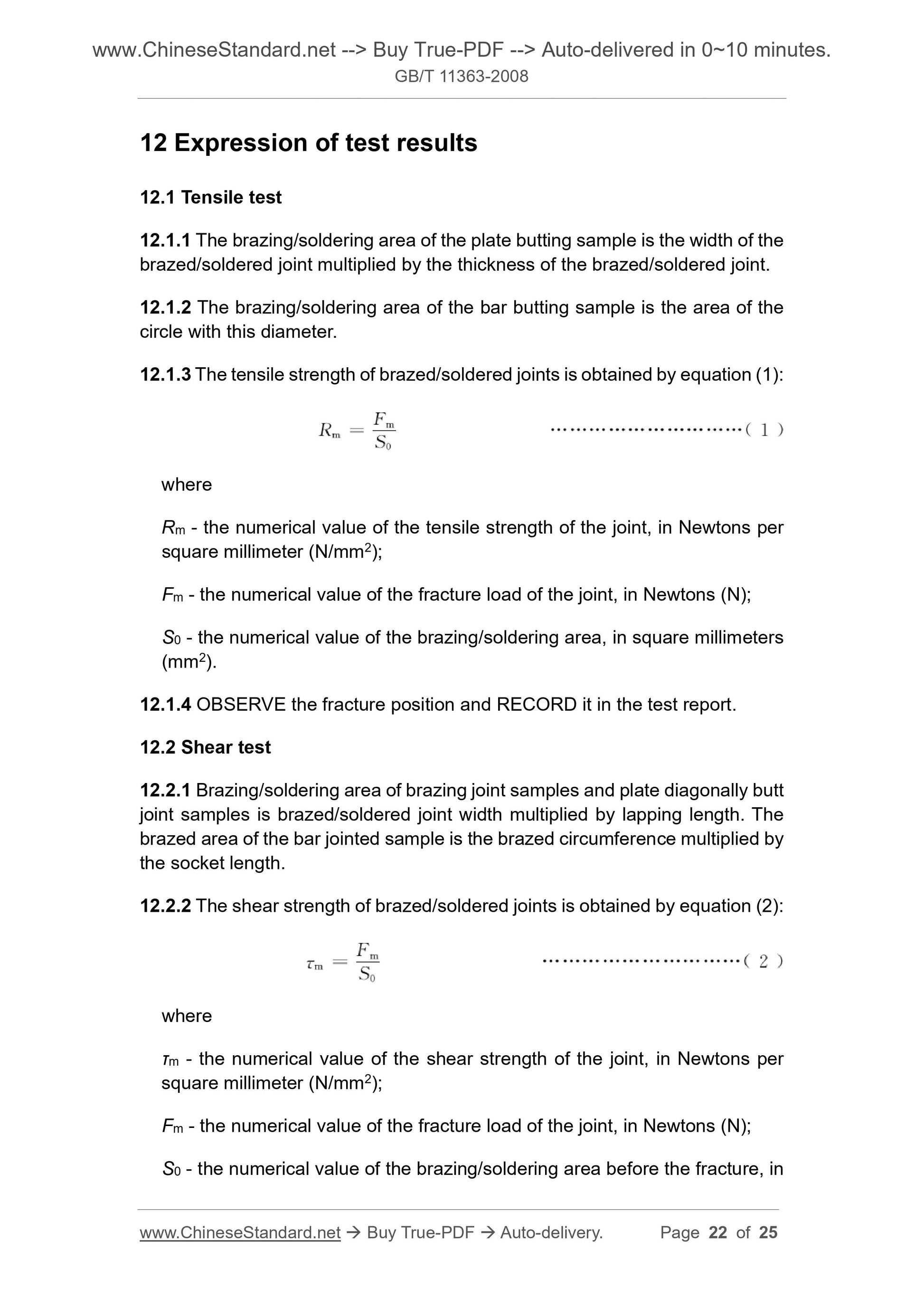GB/T 11363-2008 Page 7