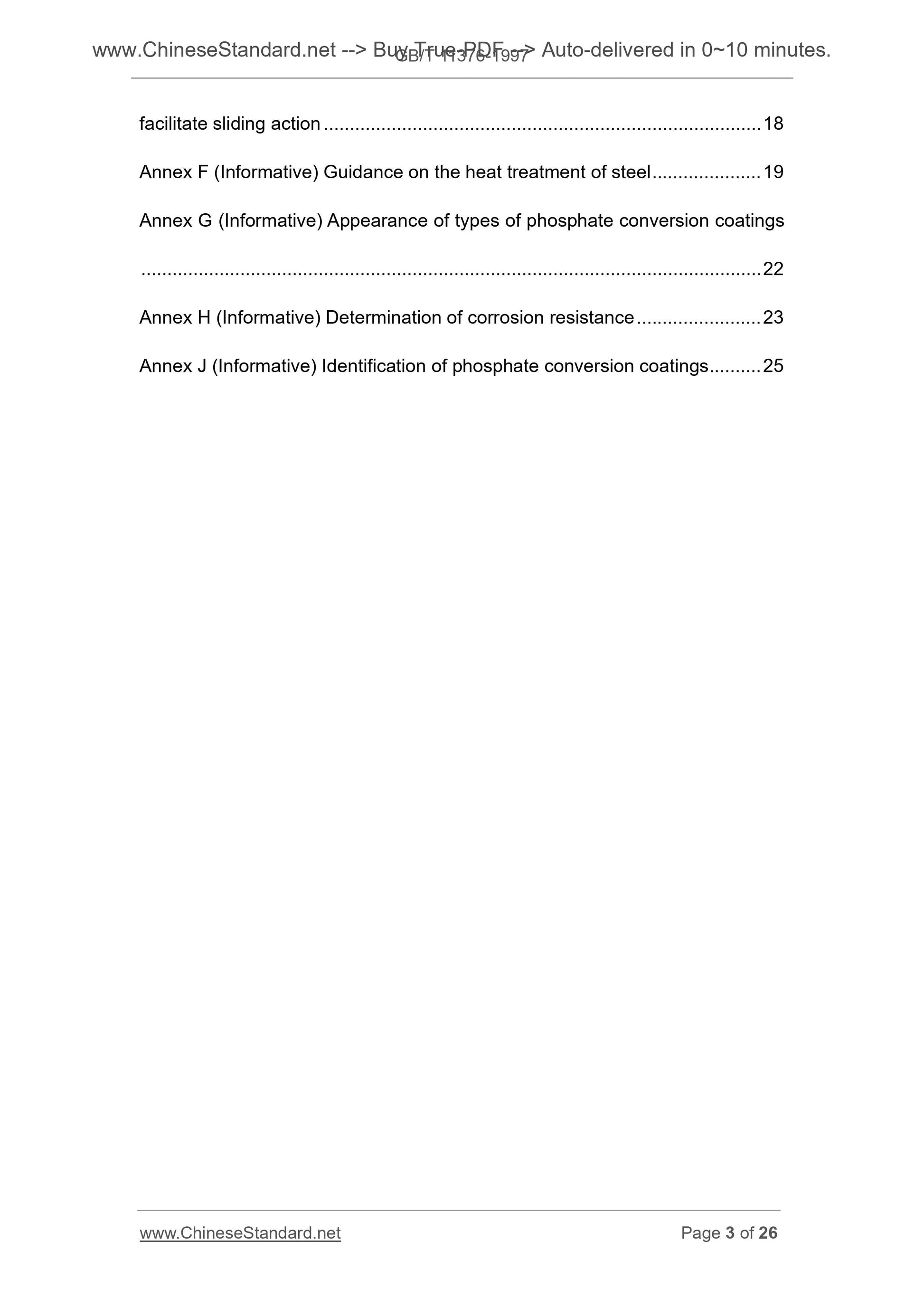 GB/T 11376-1997 Page 3