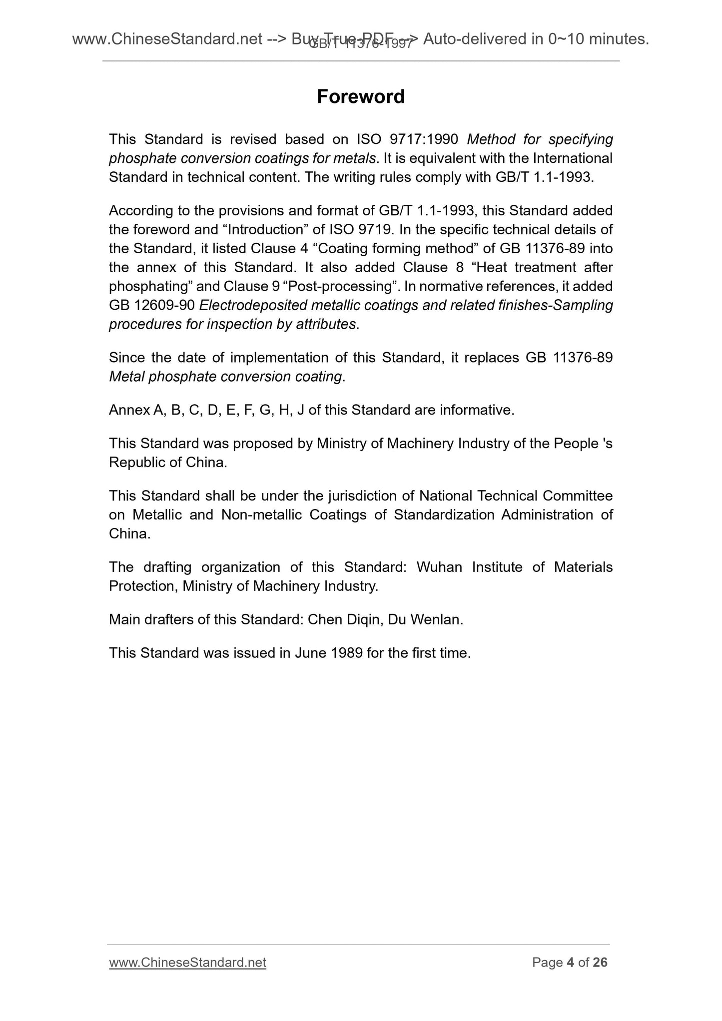 GB/T 11376-1997 Page 4