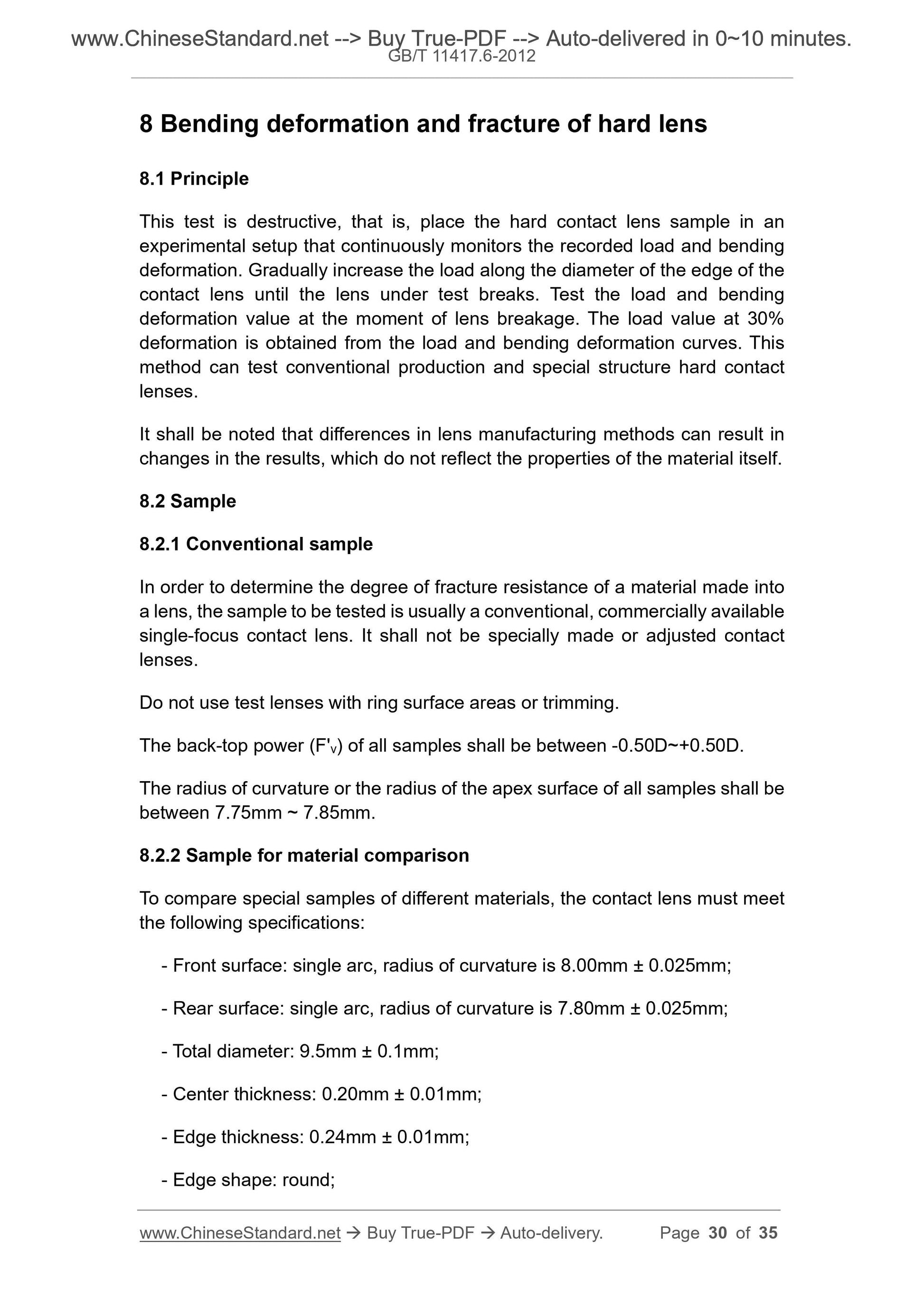 GB/T 11417.6-2012 Page 11