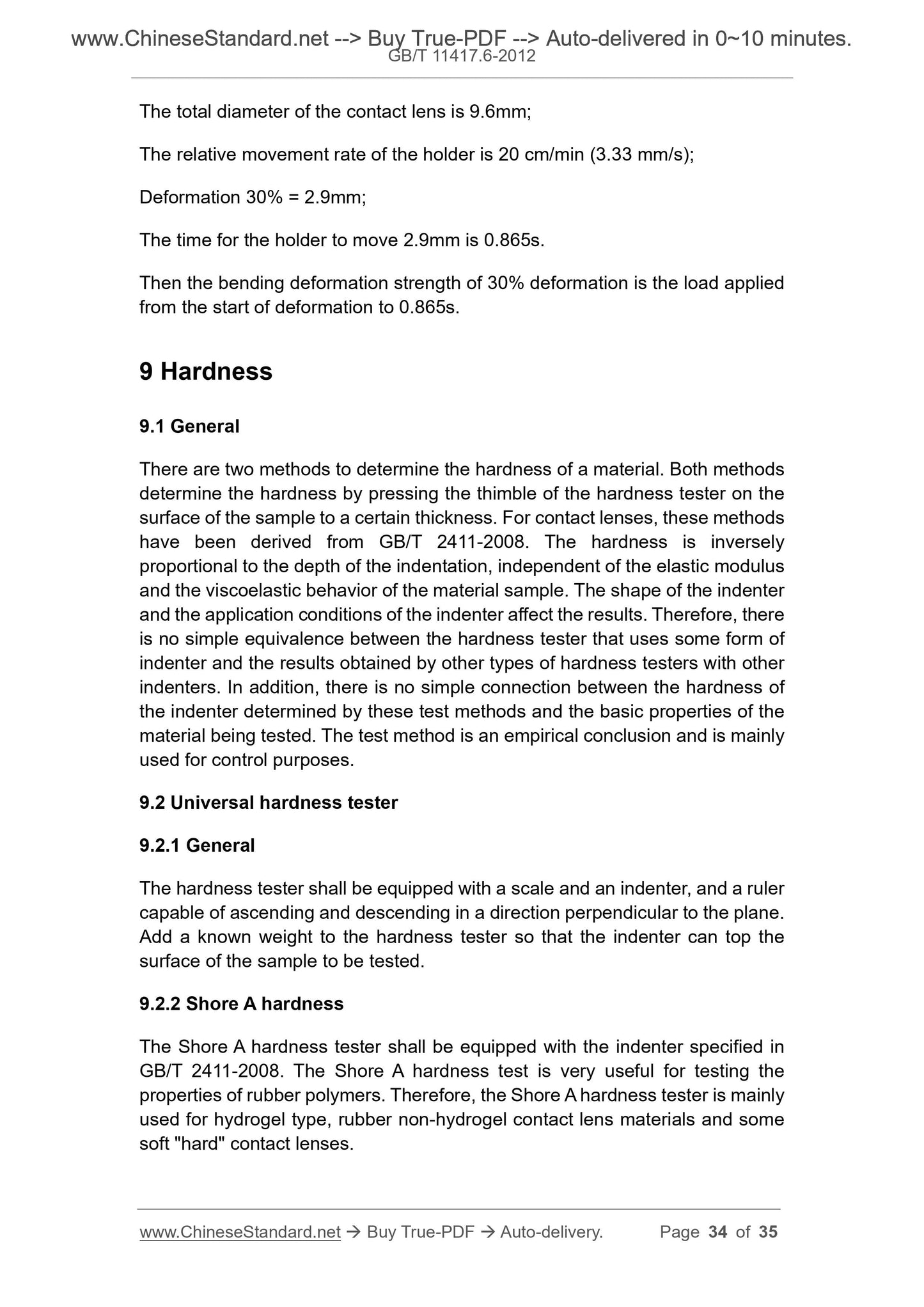 GB/T 11417.6-2012 Page 12