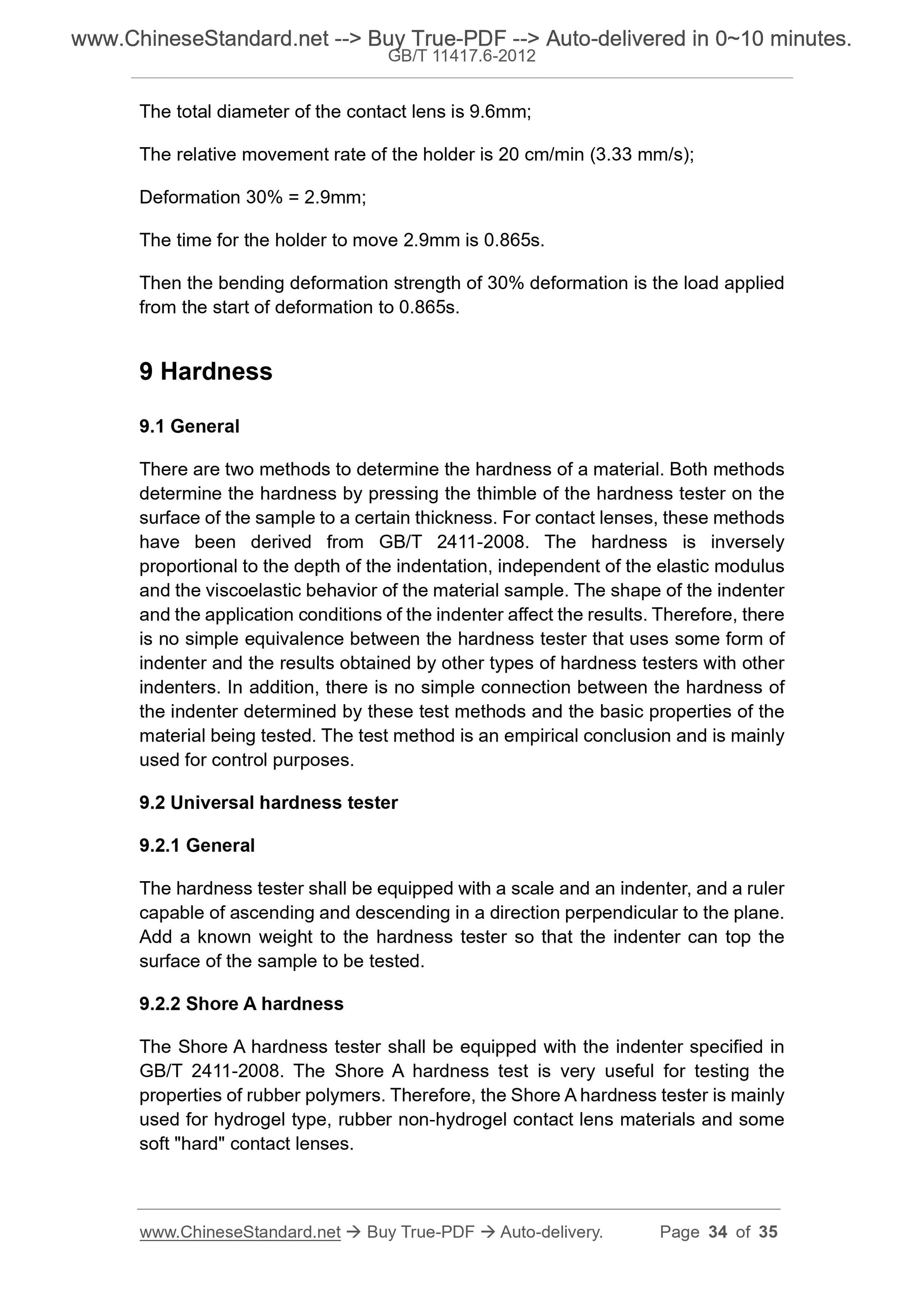 GB/T 11417.6-2012 Page 12