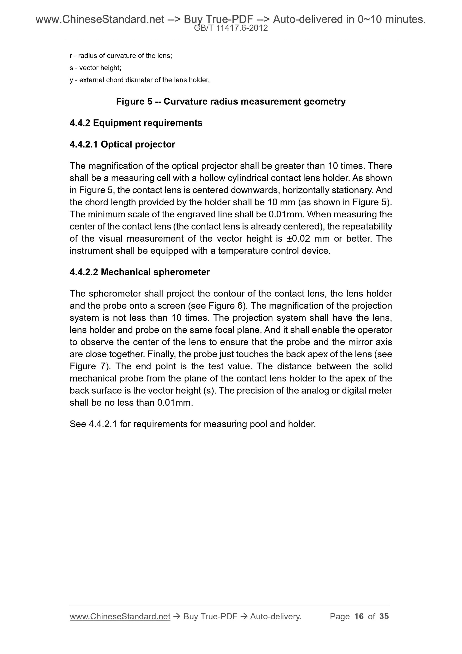 GB/T 11417.6-2012 Page 6