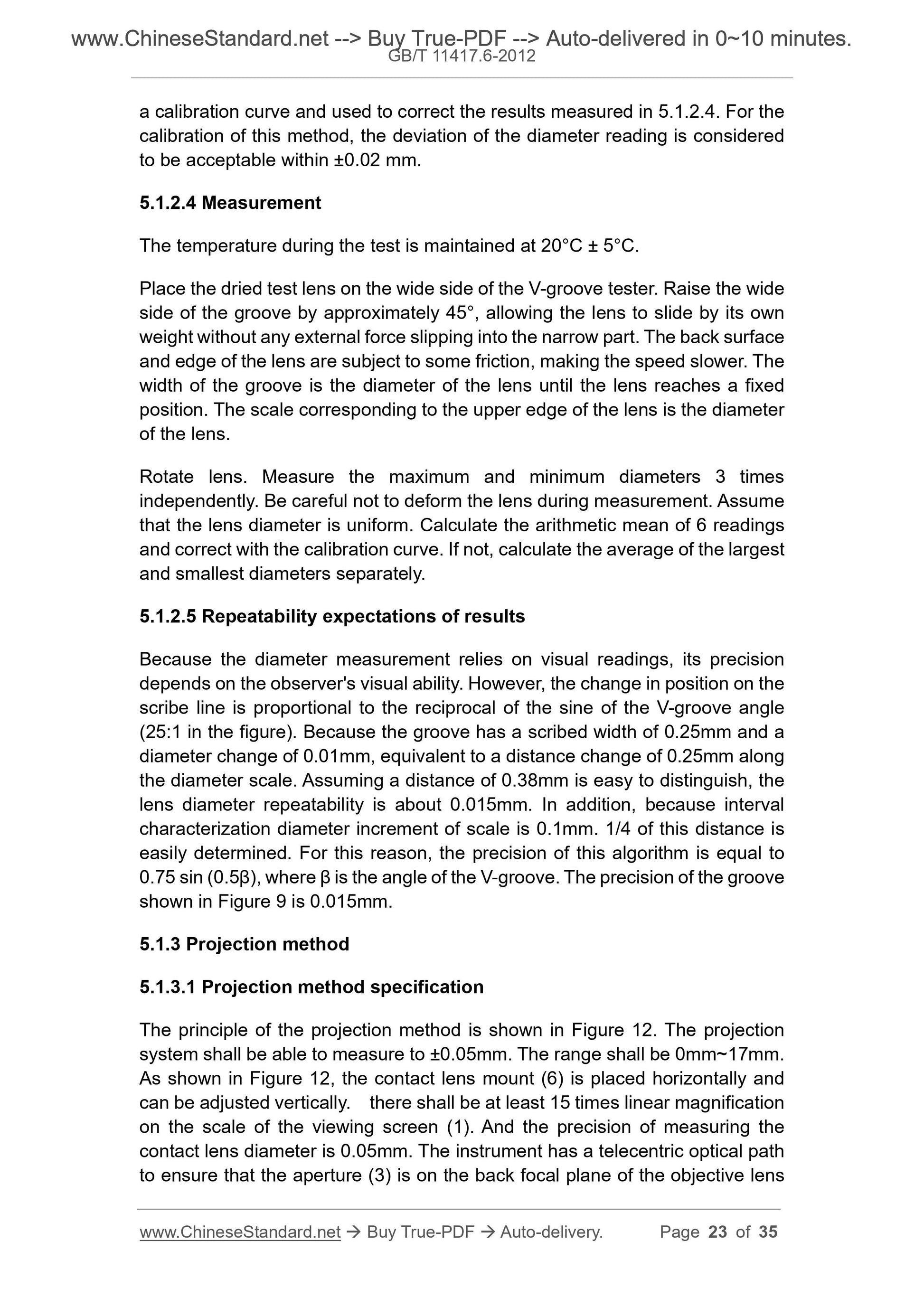 GB/T 11417.6-2012 Page 8