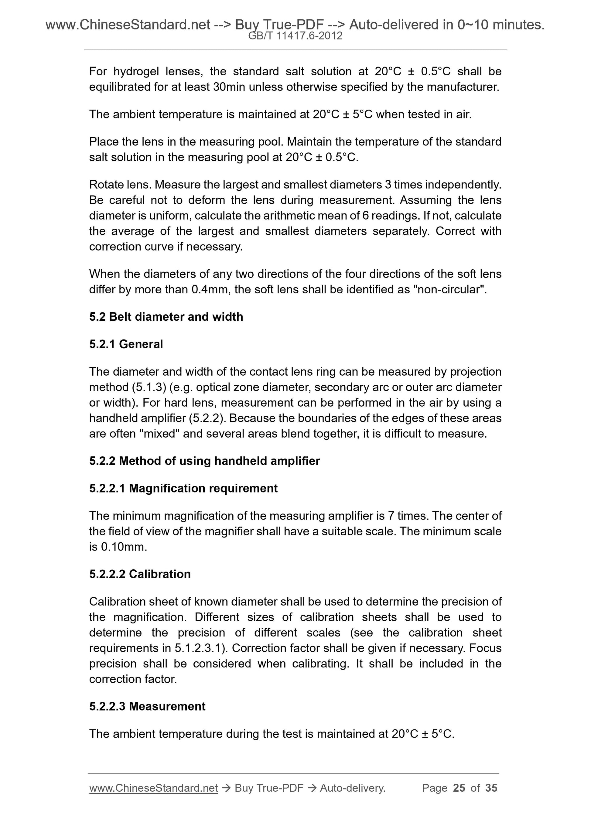 GB/T 11417.6-2012 Page 9