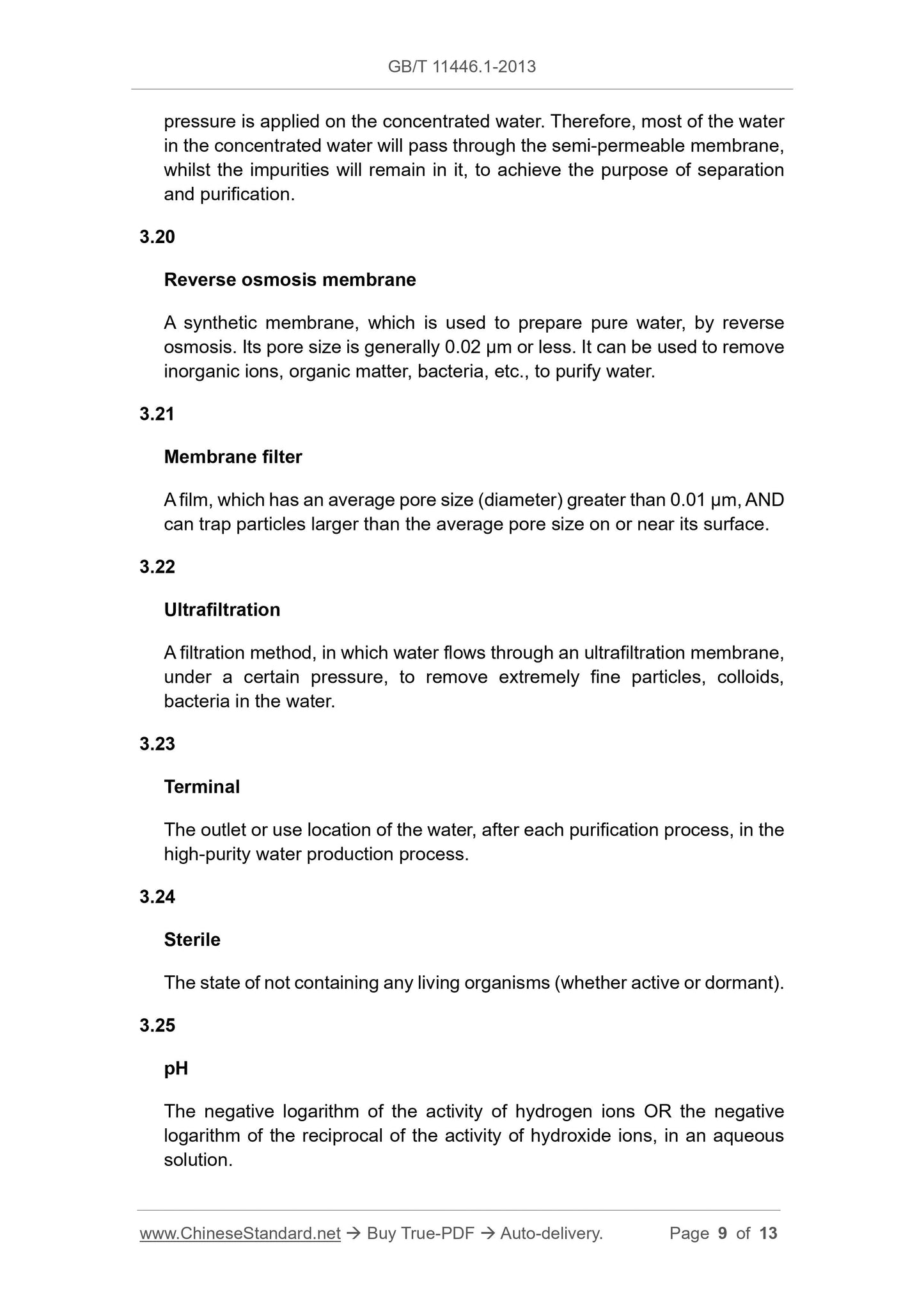GB/T 11446.1-2013 Page 5