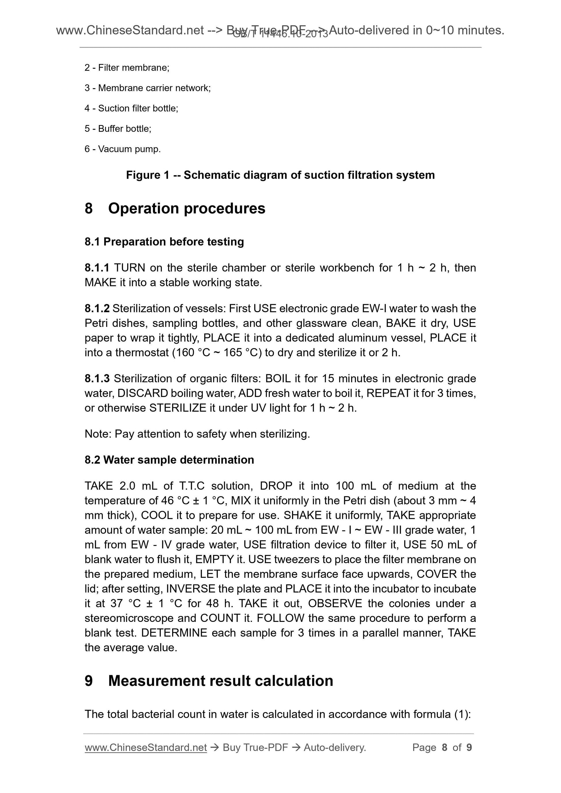 GB/T 11446.10-2013 Page 5