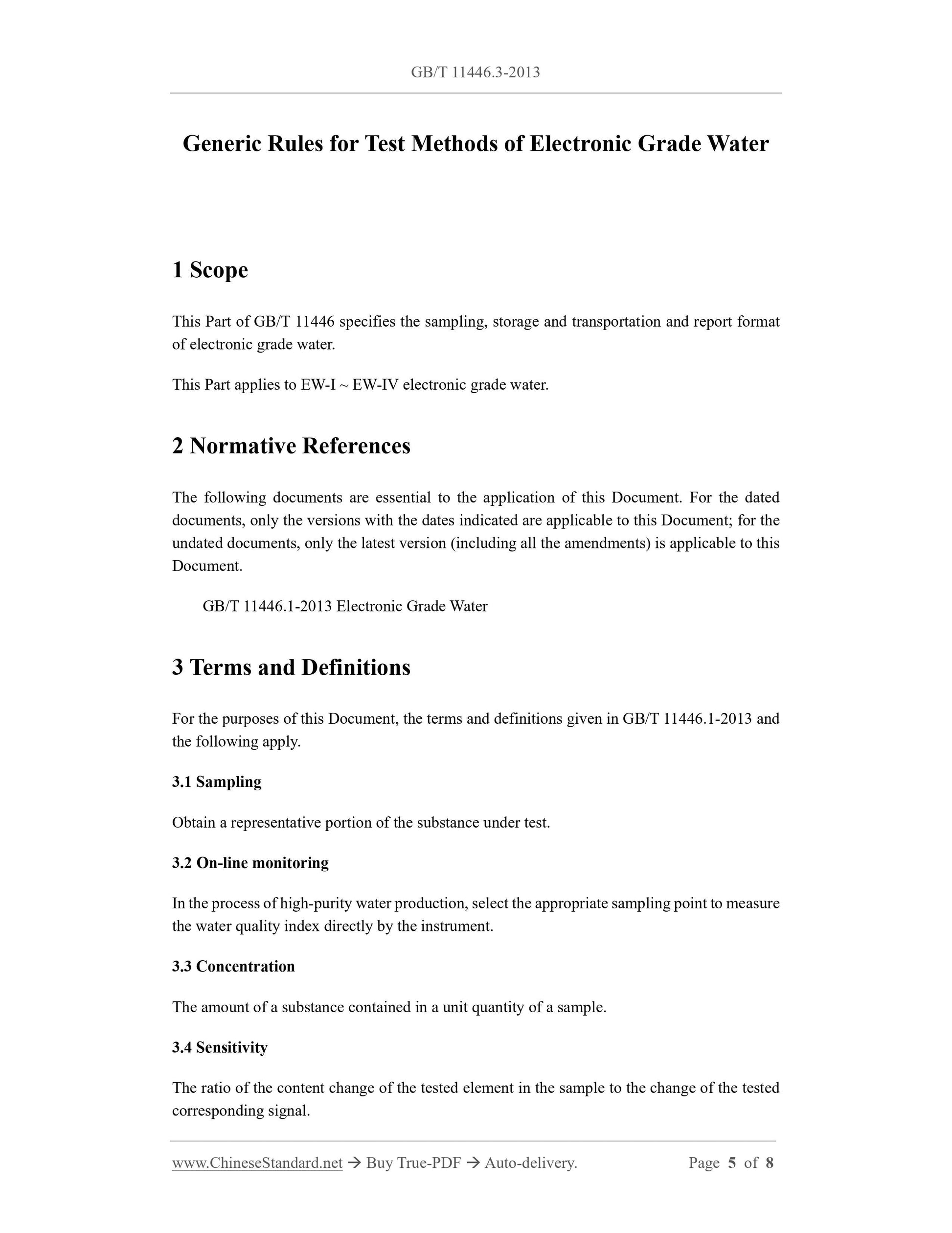 GB/T 11446.3-2013 Page 4