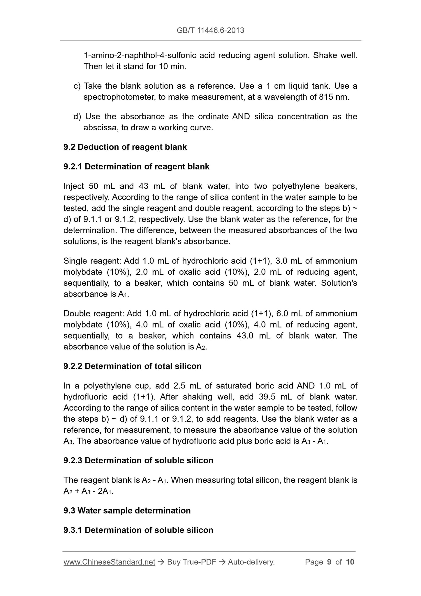 GB/T 11446.6-2013 Page 5