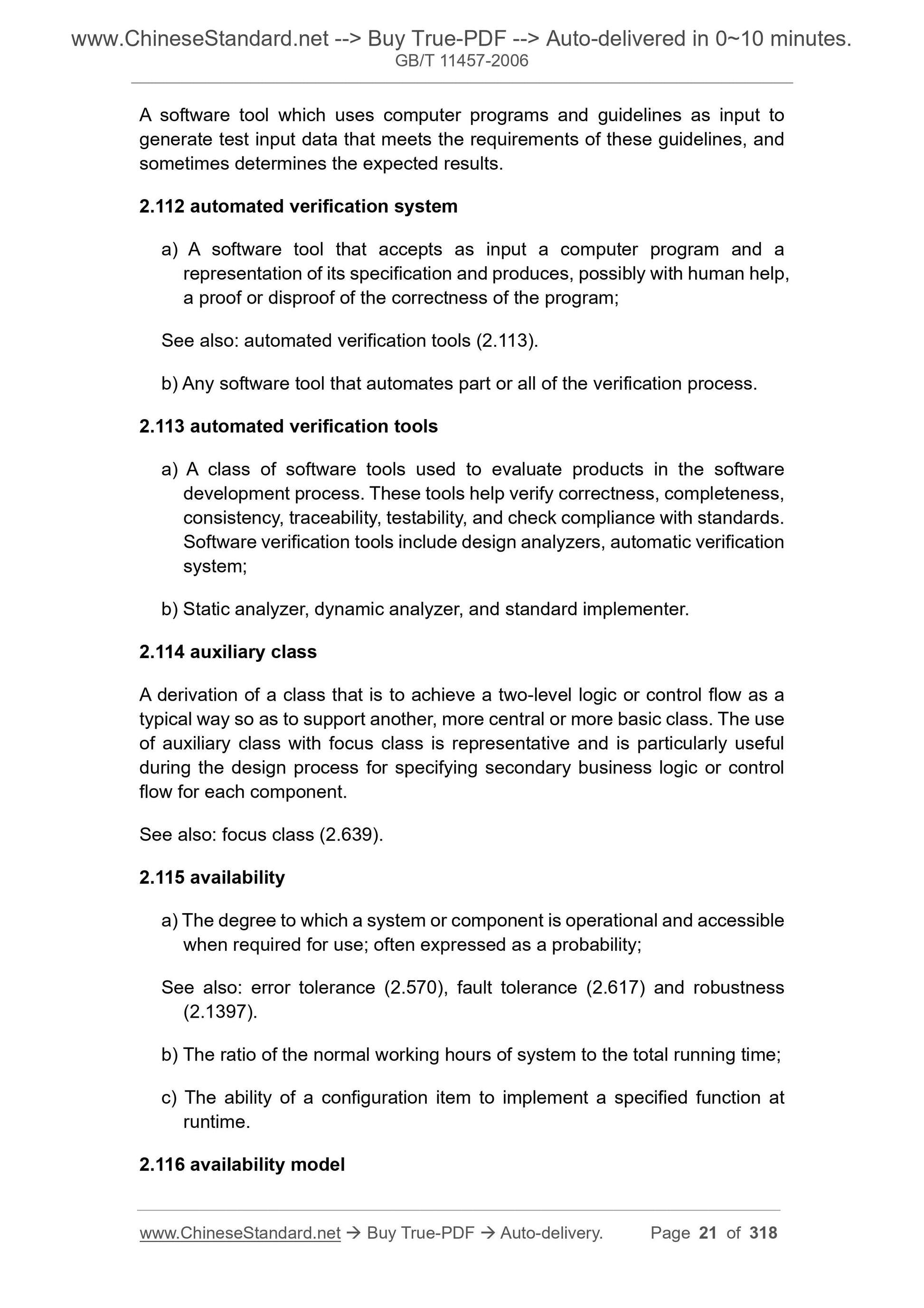 GB/T 11457-2006 Page 11